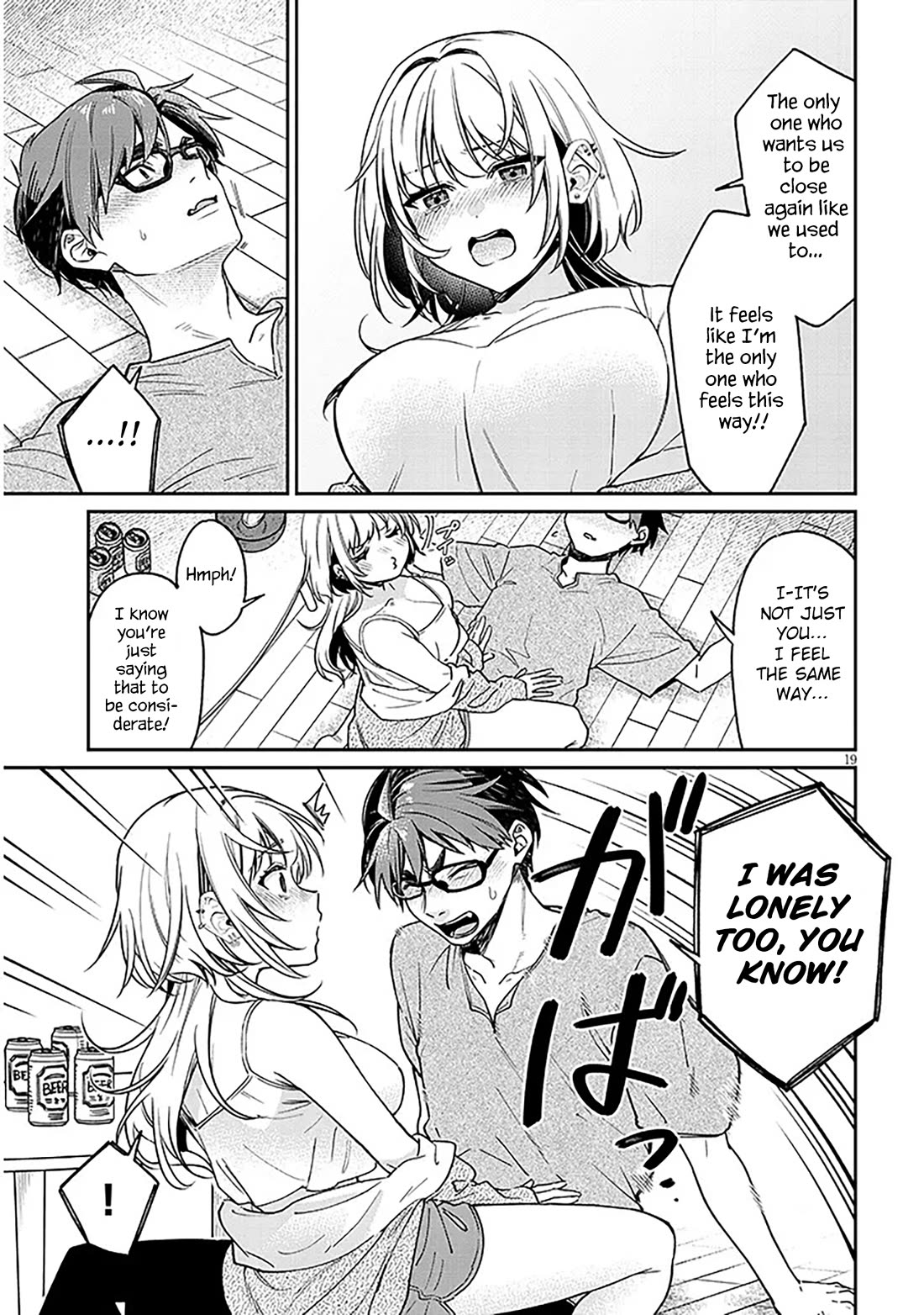 A Quirky Girl Is Inviting Me to Bed Chapter 9 - Page 18