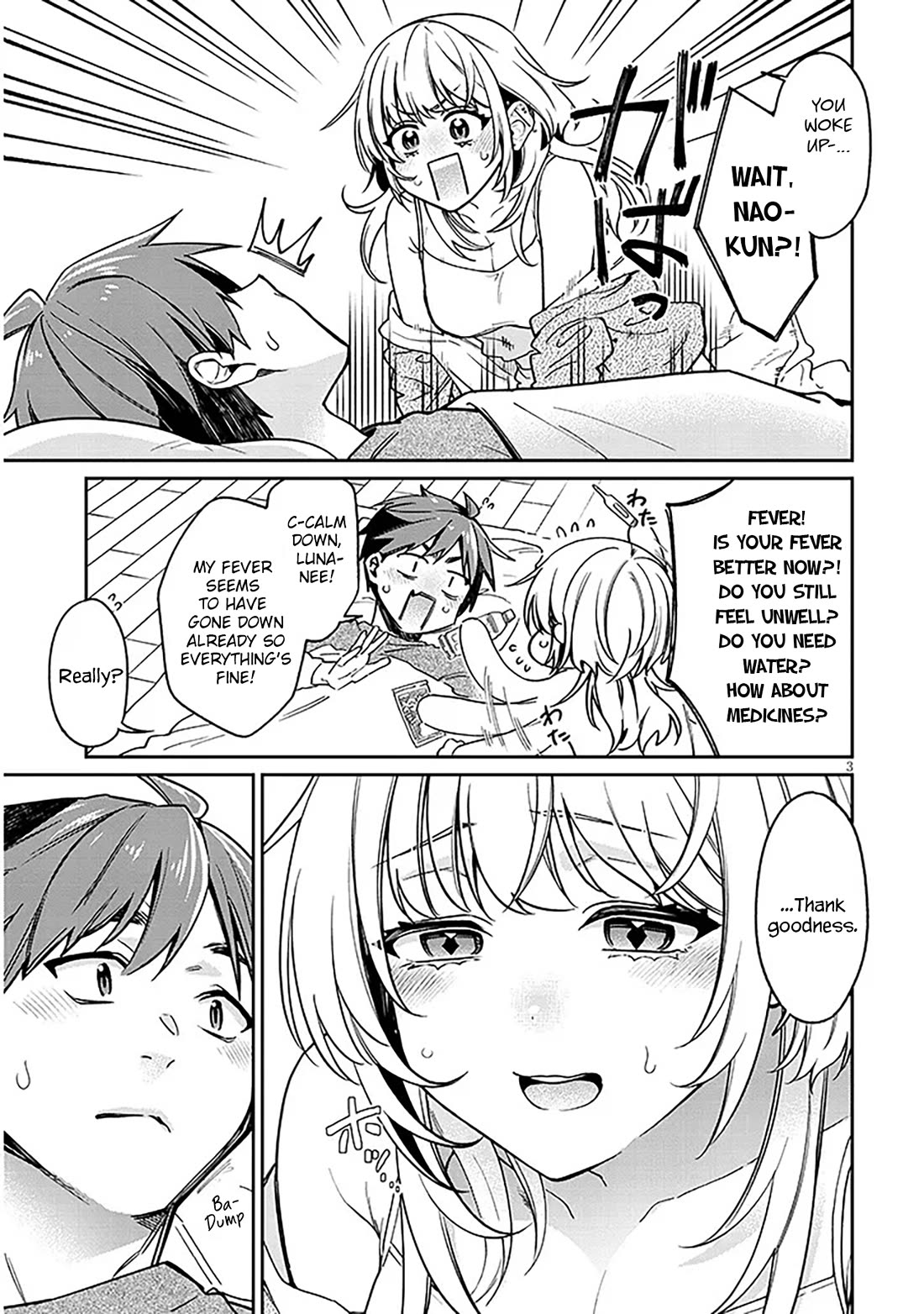 A Quirky Girl Is Inviting Me to Bed Chapter 9 - Page 2