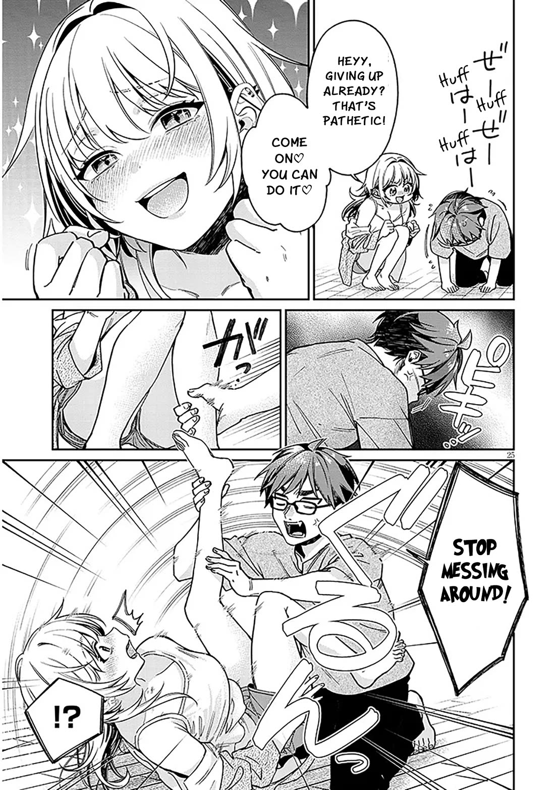 A Quirky Girl Is Inviting Me to Bed Chapter 9 - Page 24