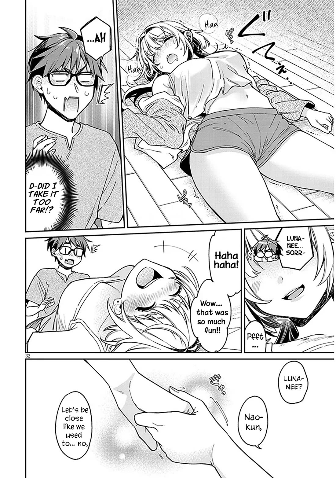 A Quirky Girl Is Inviting Me to Bed Chapter 9 - Page 31