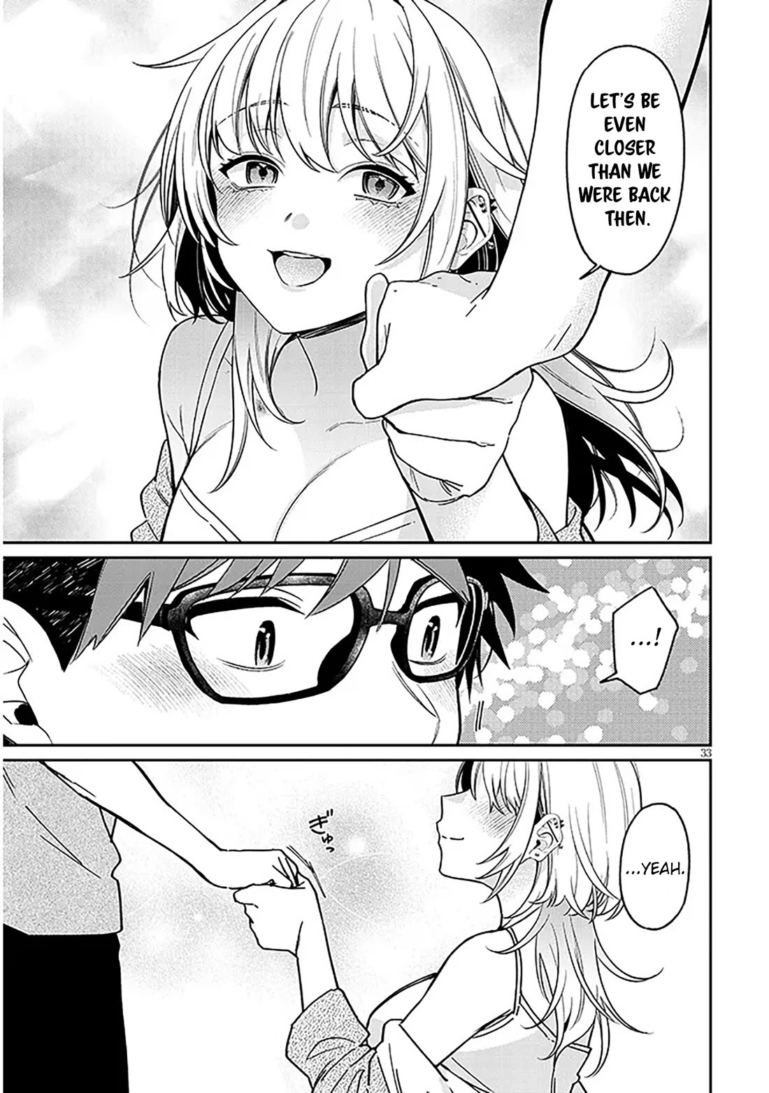 A Quirky Girl Is Inviting Me to Bed Chapter 9 - Page 32