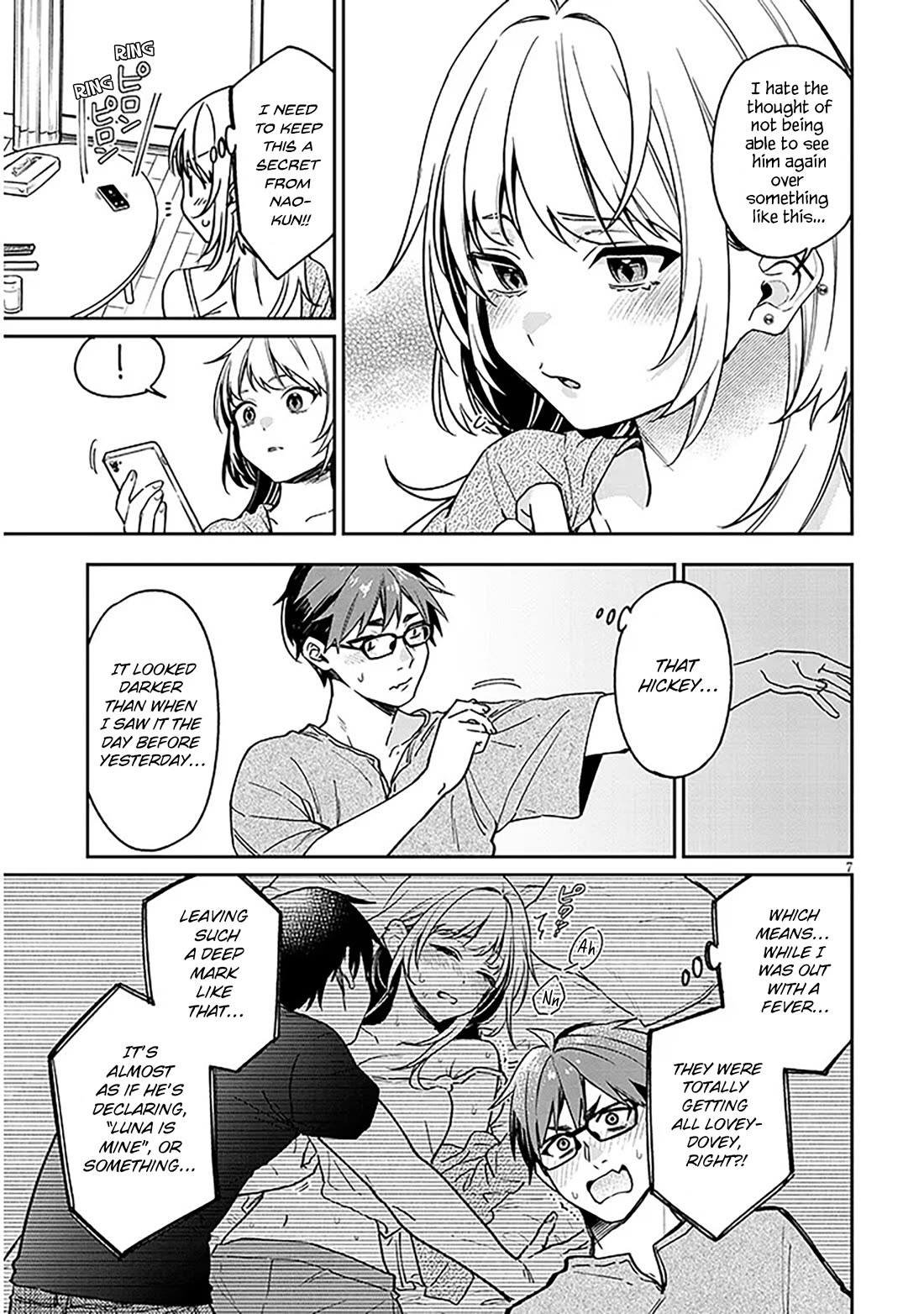 A Quirky Girl Is Inviting Me to Bed Chapter 9 - Page 6