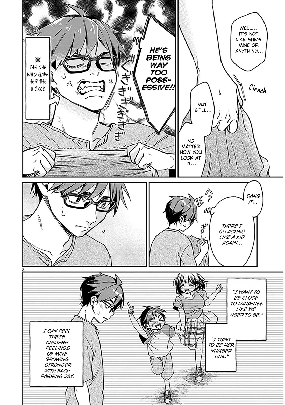 A Quirky Girl Is Inviting Me to Bed Chapter 9 - Page 7