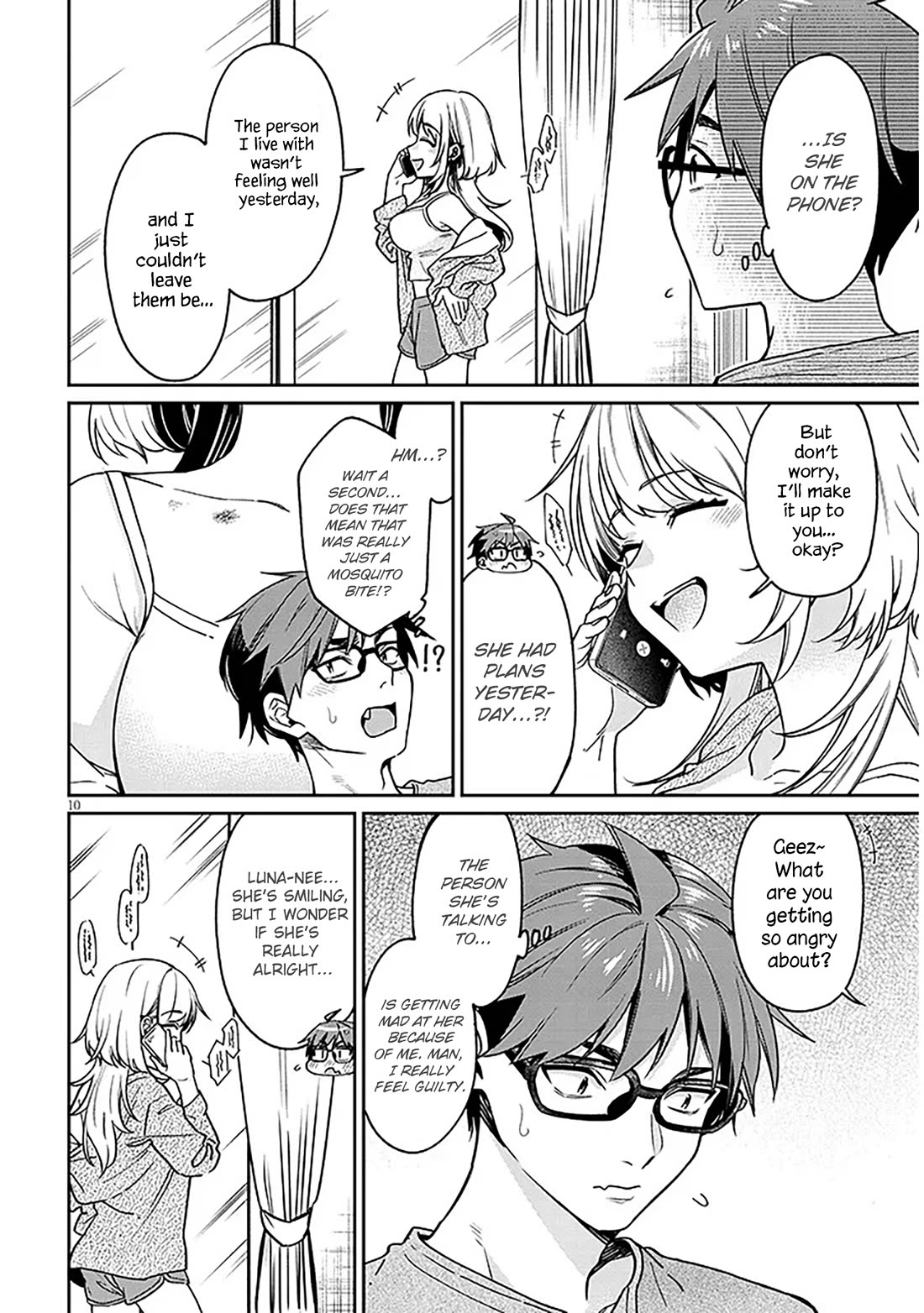 A Quirky Girl Is Inviting Me to Bed Chapter 9 - Page 9