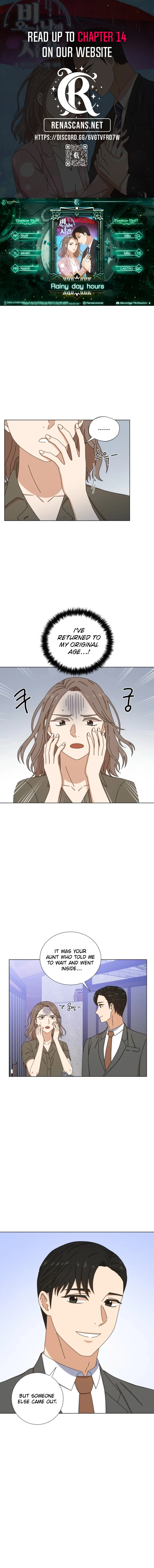 A Rain-Kissed Secret Chapter 12 - Page 0