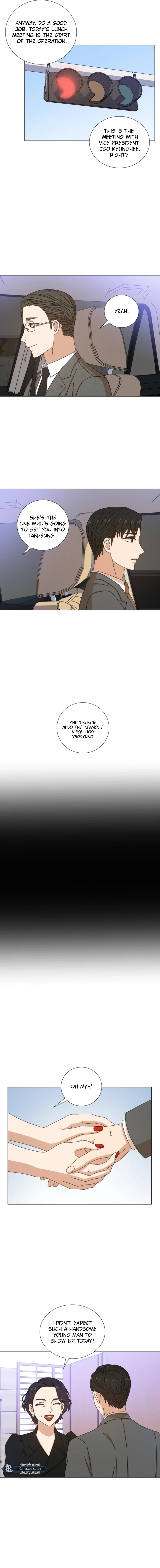 A Rain-Kissed Secret Chapter 12 - Page 7