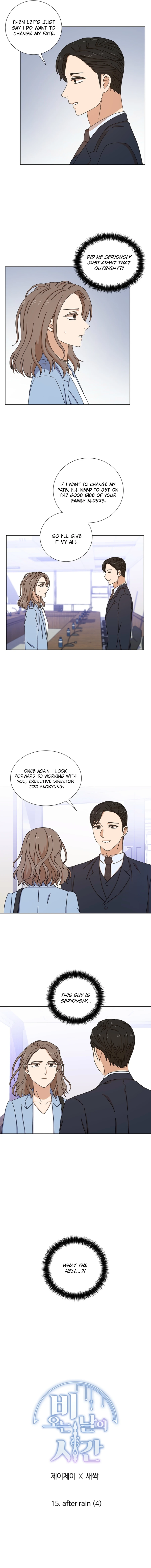 A Rain-Kissed Secret Chapter 15 - Page 6