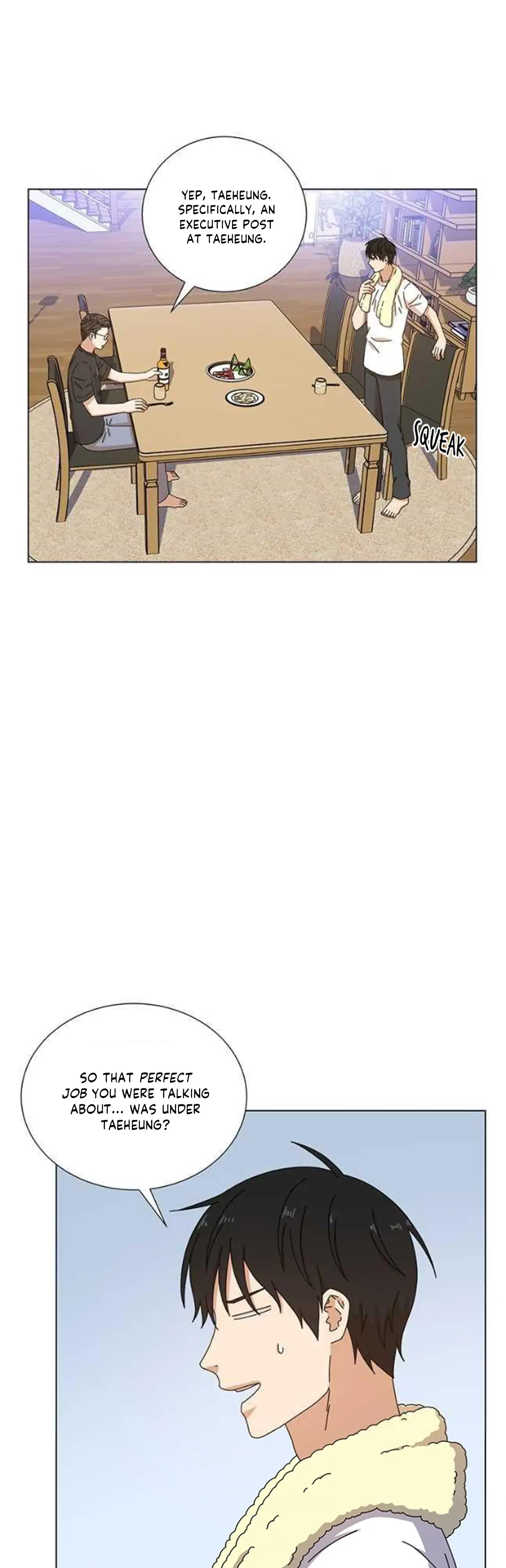 A Rain-Kissed Secret Chapter 3 - Page 1