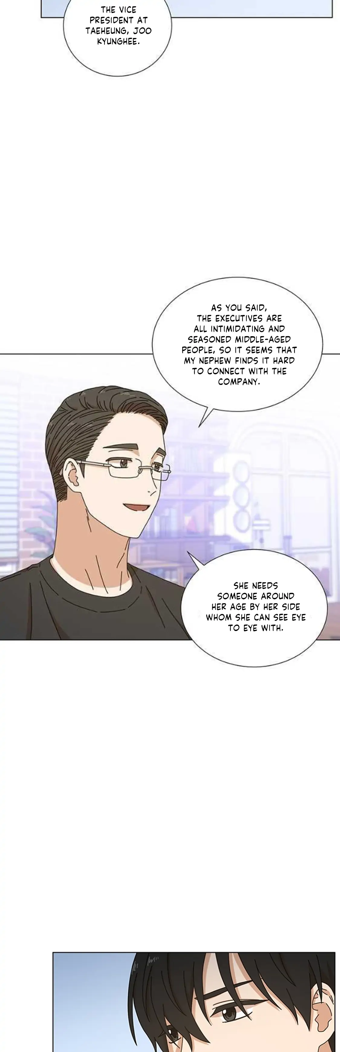 A Rain-Kissed Secret Chapter 3 - Page 6