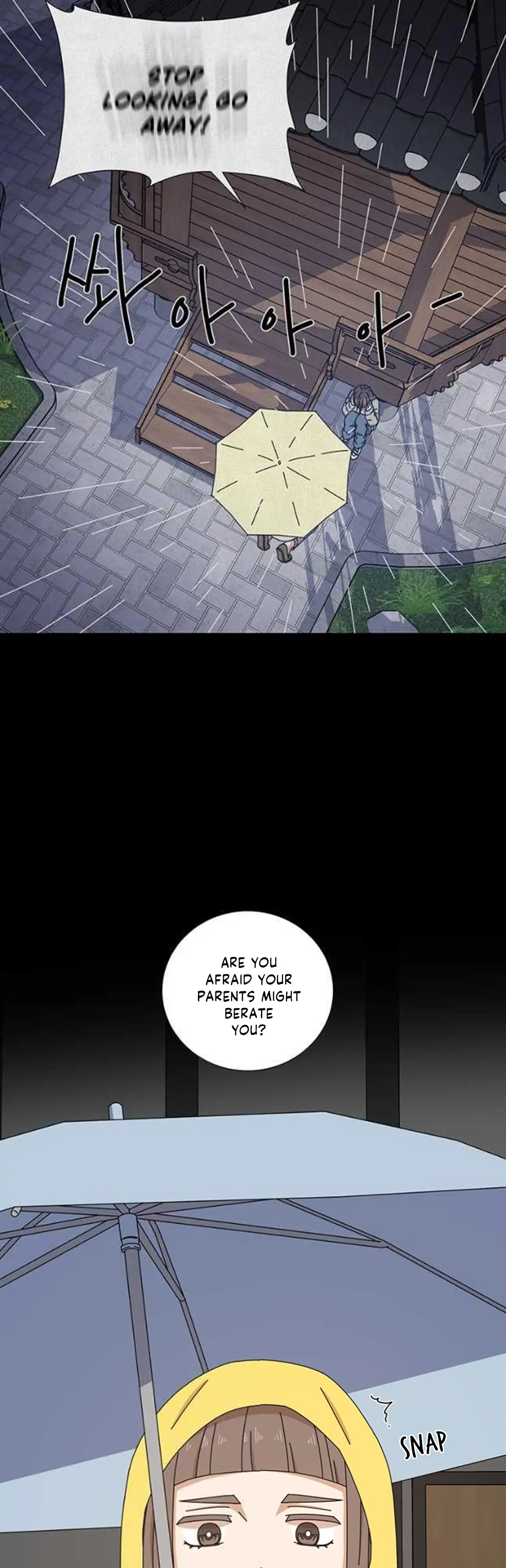 A Rain-Kissed Secret Chapter 4 - Page 28