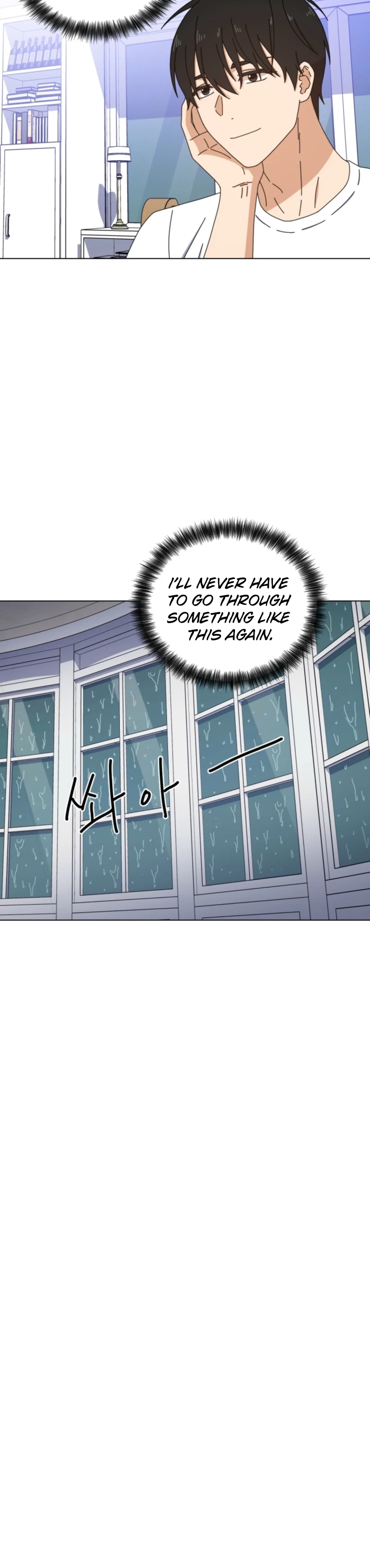 A Rain-Kissed Secret Chapter 5 - Page 12