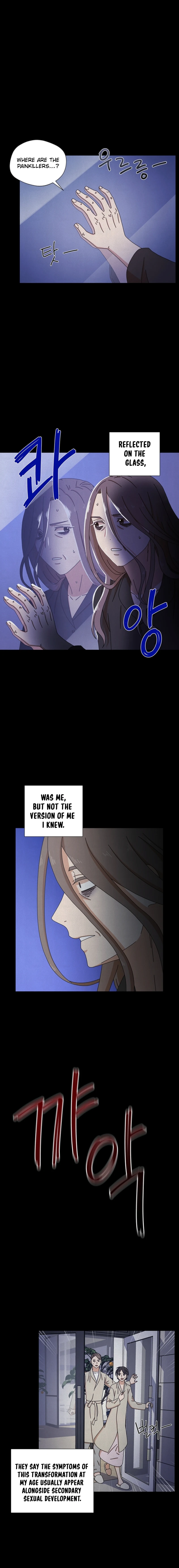 A Rain-Kissed Secret Chapter 9 - Page 4