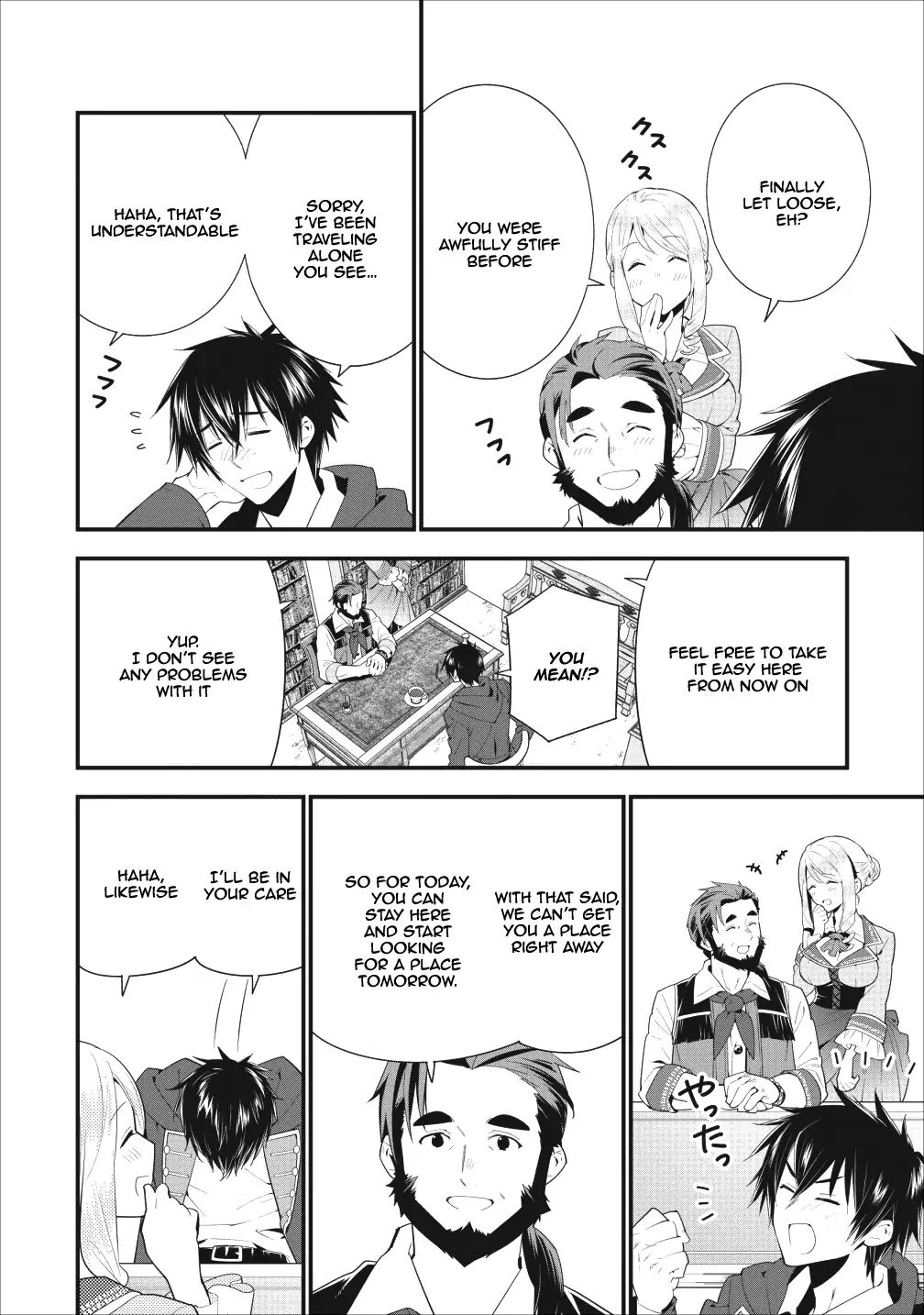 A-Rank Boukensha no Slow Life Chapter 1 - Page 20