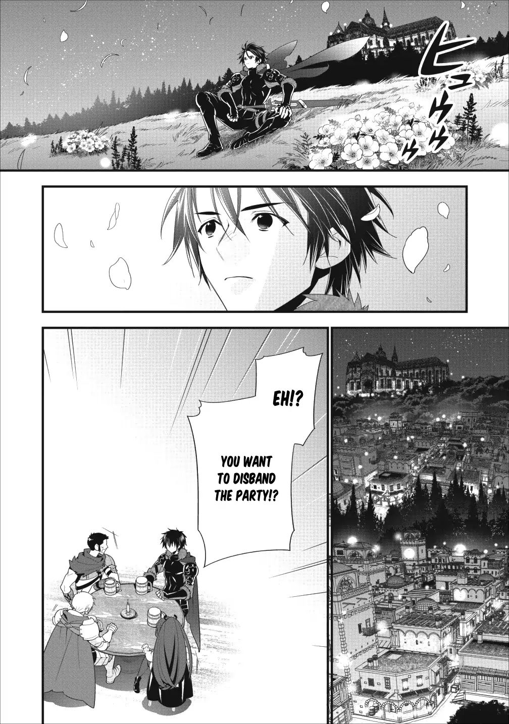 A-Rank Boukensha no Slow Life Chapter 1 - Page 6