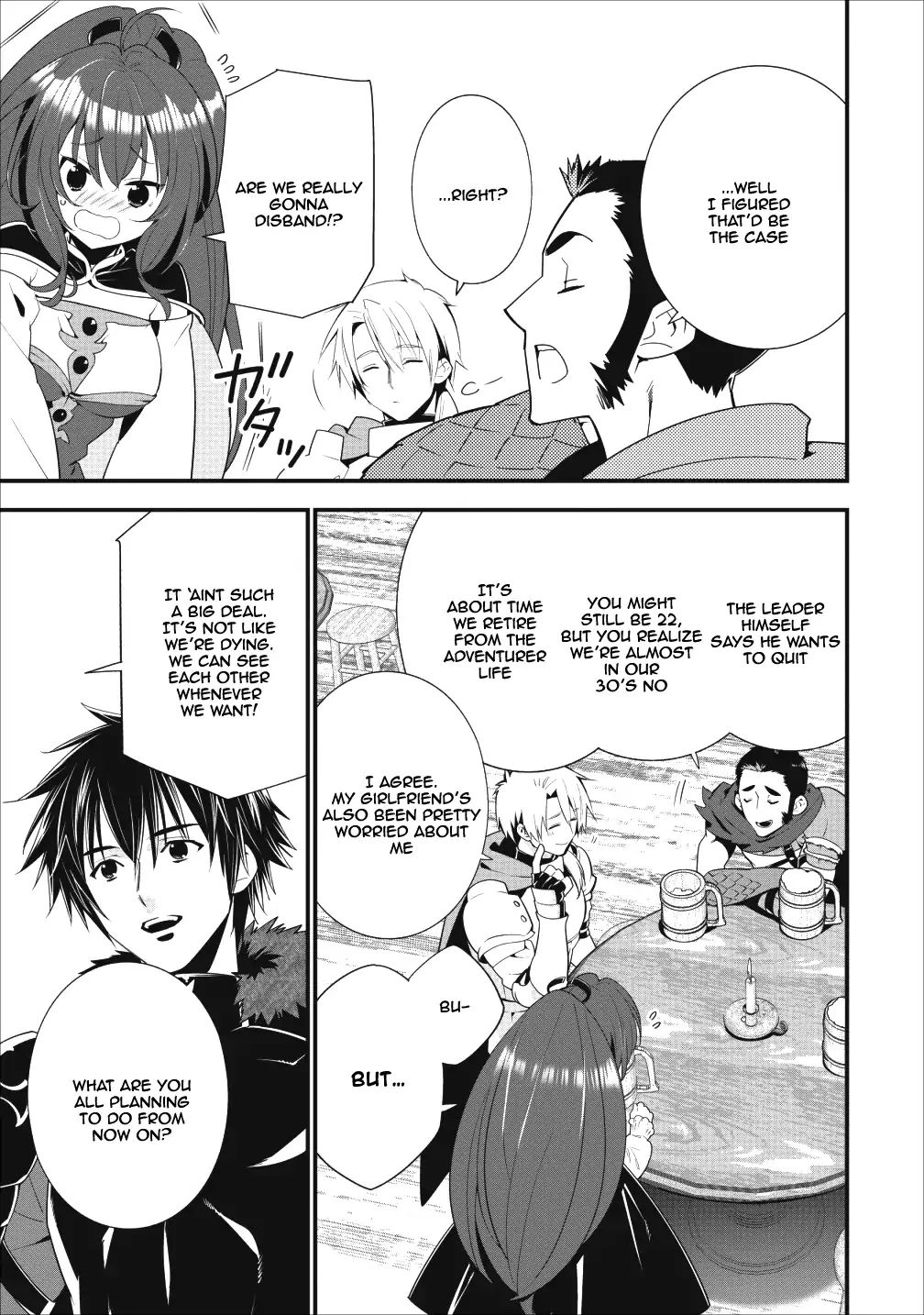A-Rank Boukensha no Slow Life Chapter 1 - Page 7