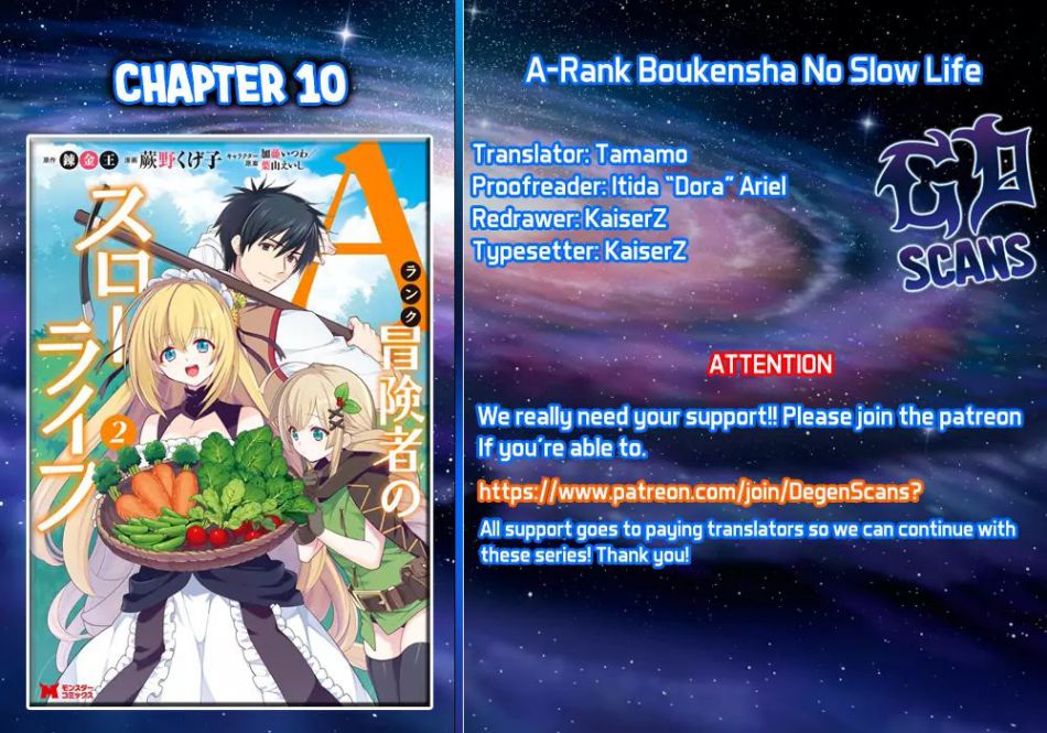 A-Rank Boukensha no Slow Life Chapter 10 - Page 1