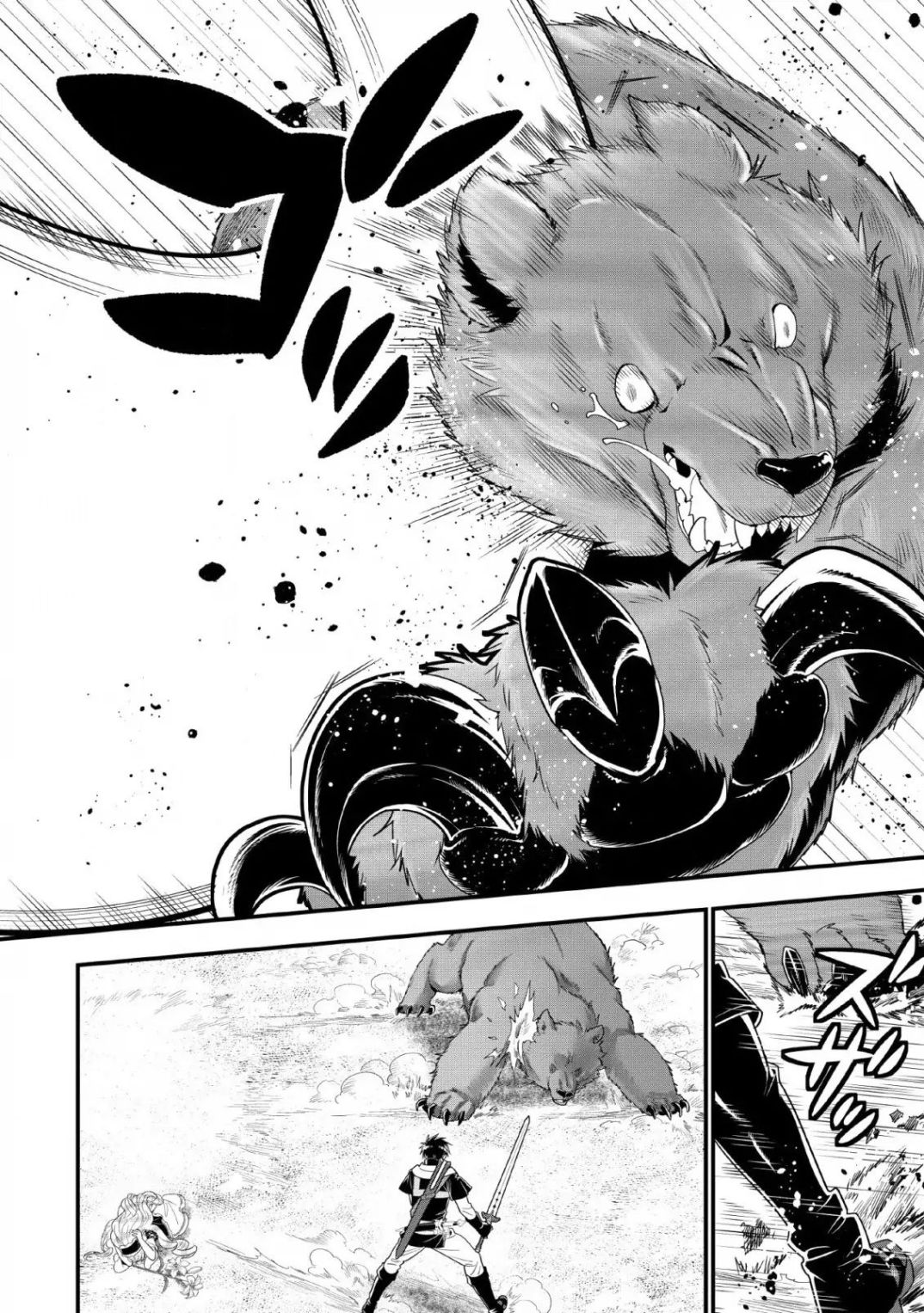 A-Rank Boukensha no Slow Life Chapter 10 - Page 12