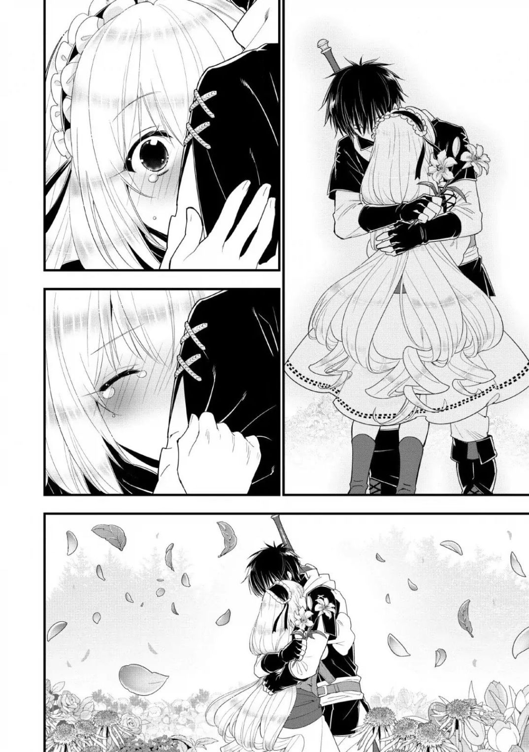 A-Rank Boukensha no Slow Life Chapter 10 - Page 33