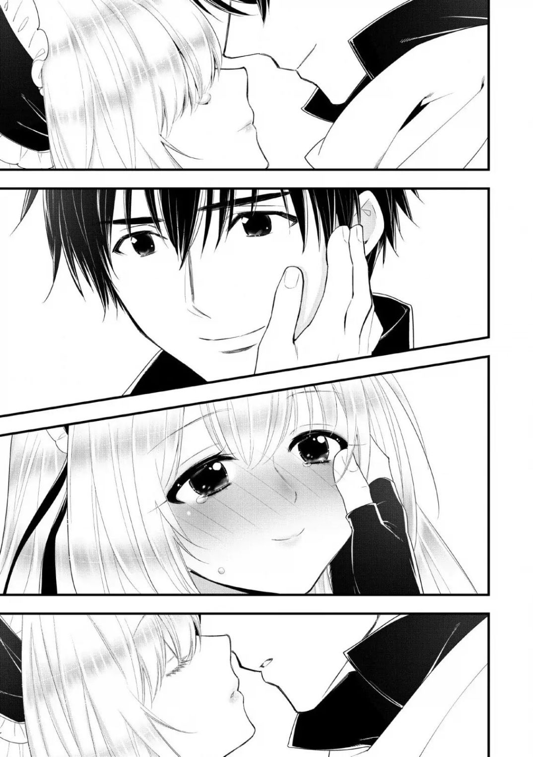 A-Rank Boukensha no Slow Life Chapter 10 - Page 34