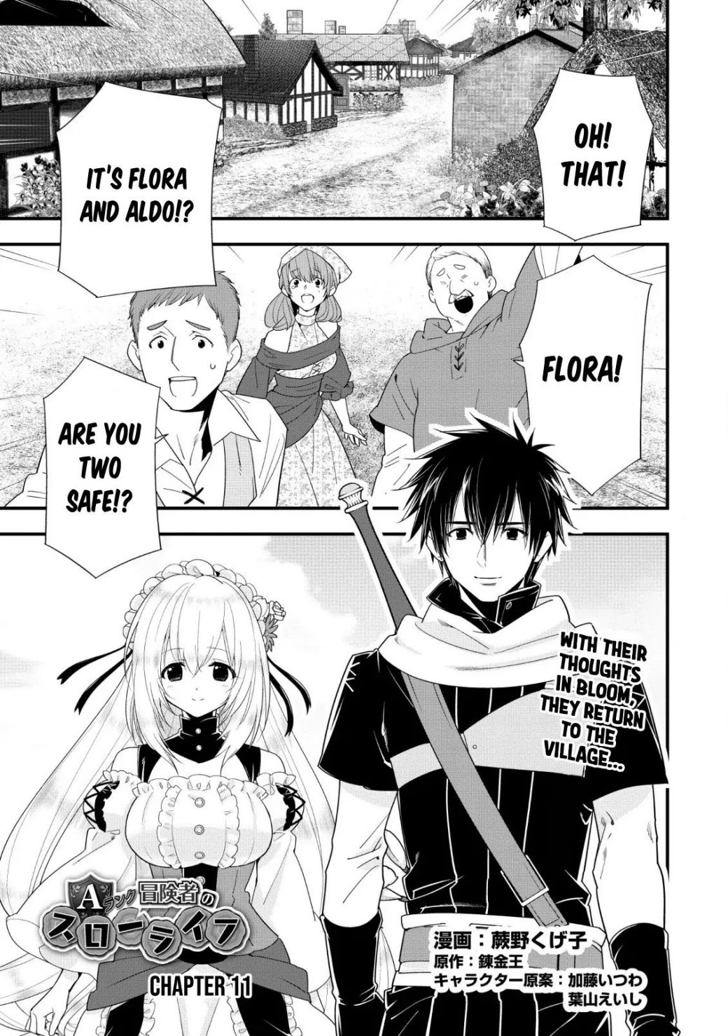 A-Rank Boukensha no Slow Life Chapter 11 - Page 2