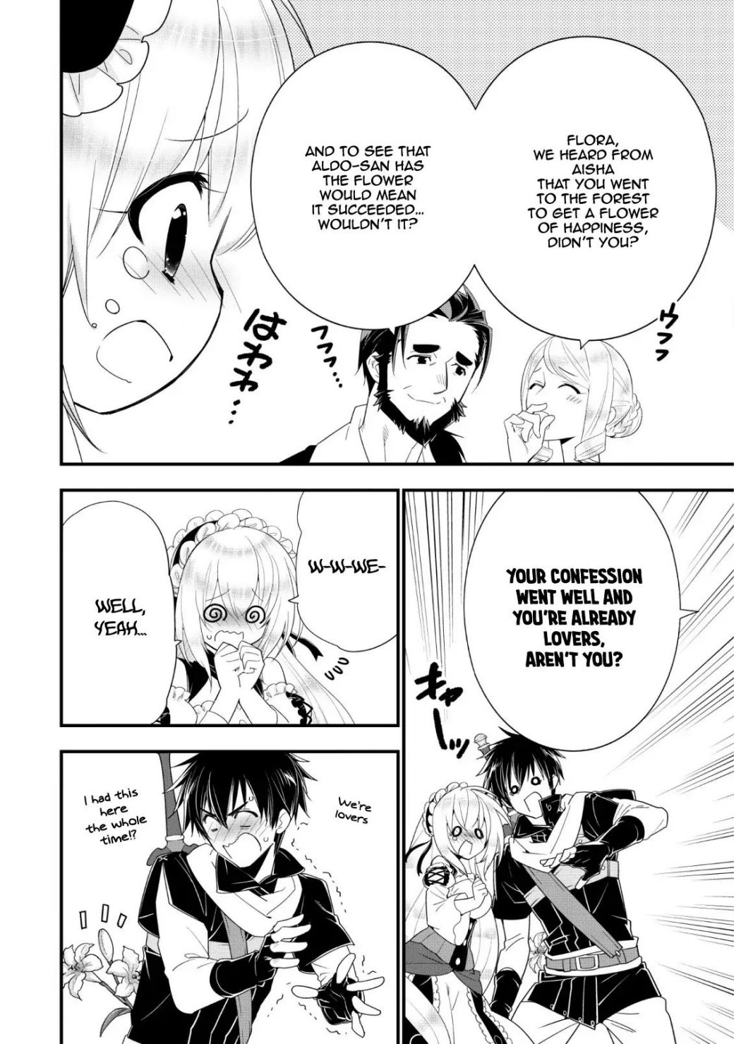A-Rank Boukensha no Slow Life Chapter 11 - Page 17