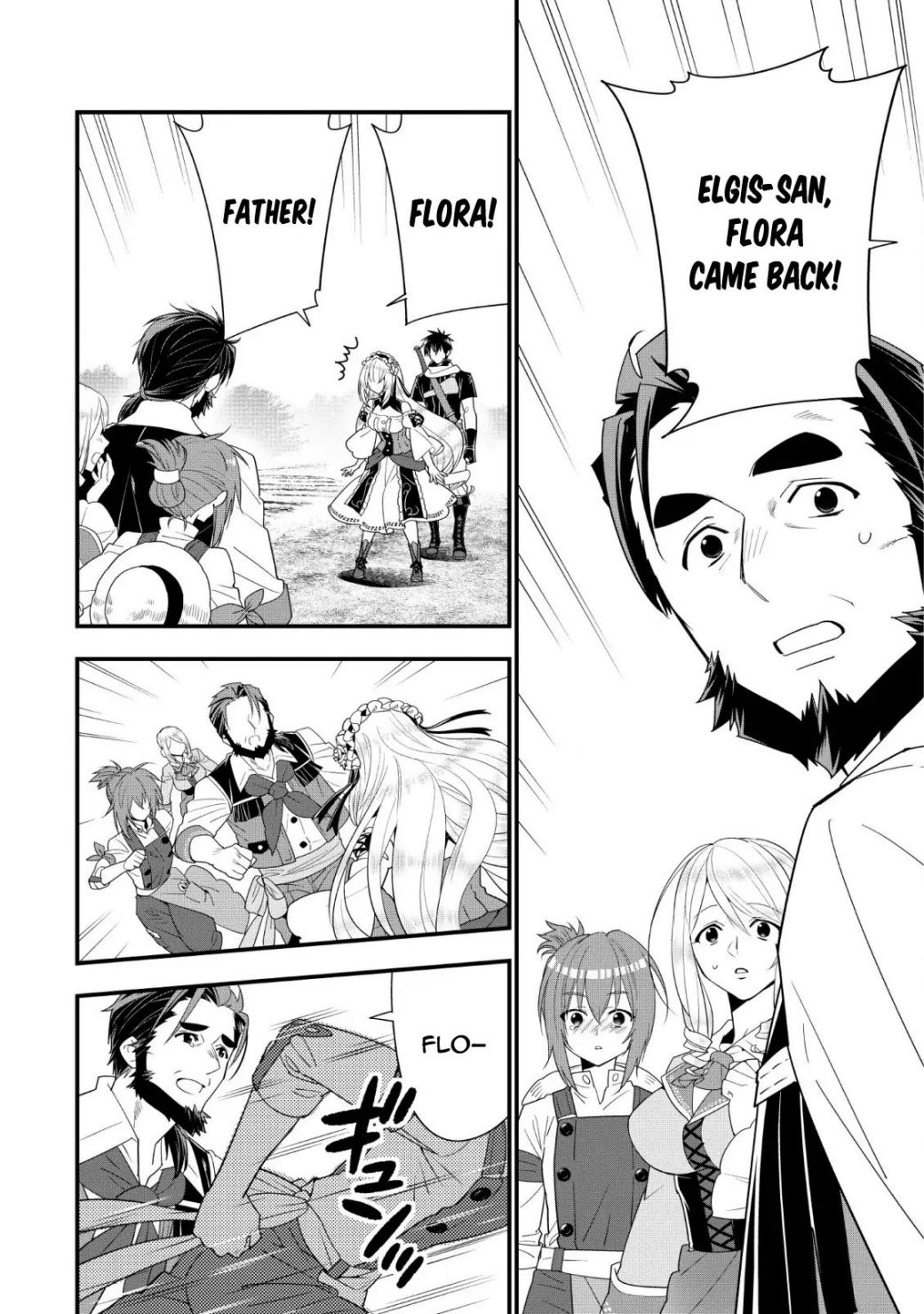 A-Rank Boukensha no Slow Life Chapter 11 - Page 3