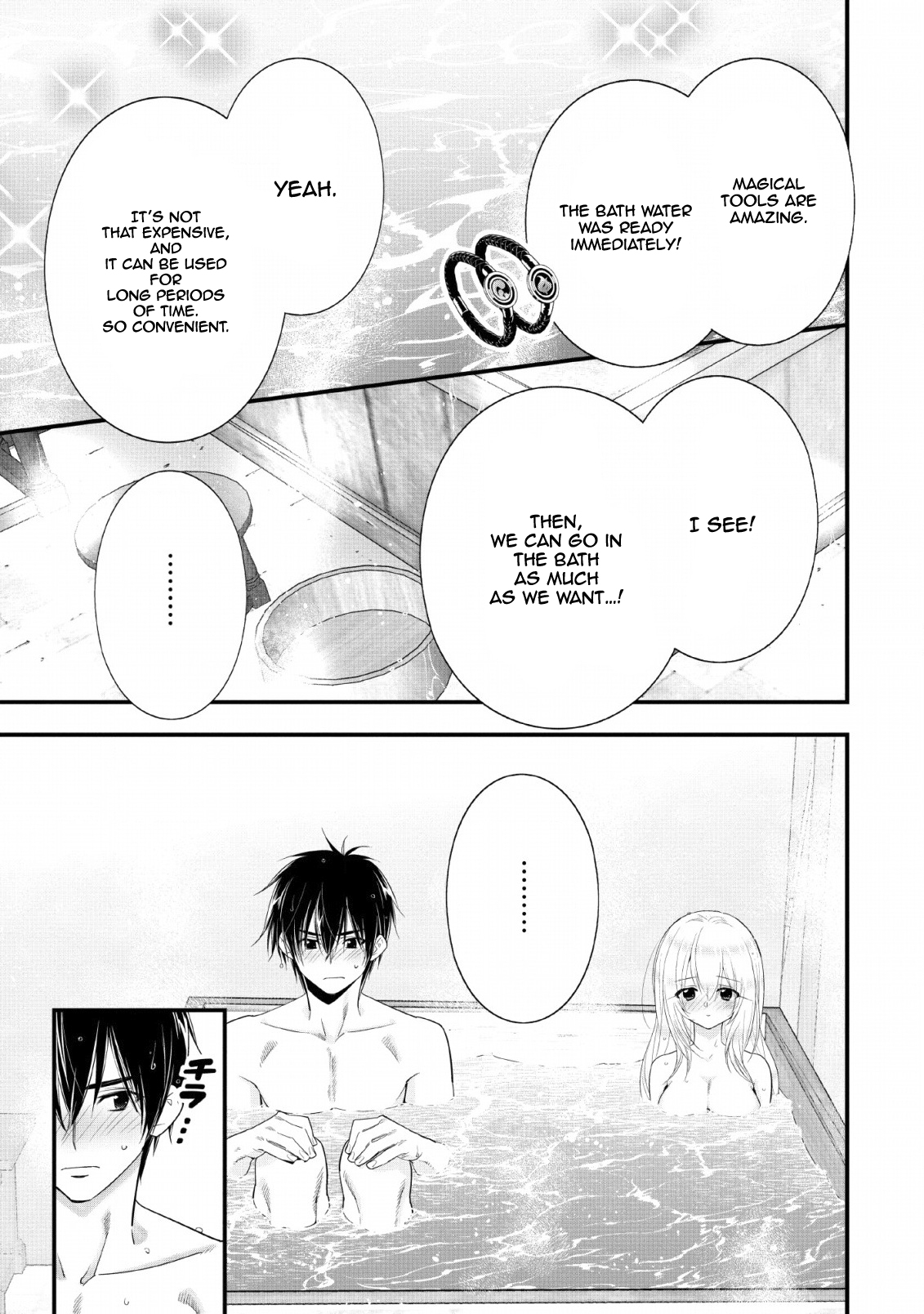 A-Rank Boukensha no Slow Life Chapter 13 - Page 2