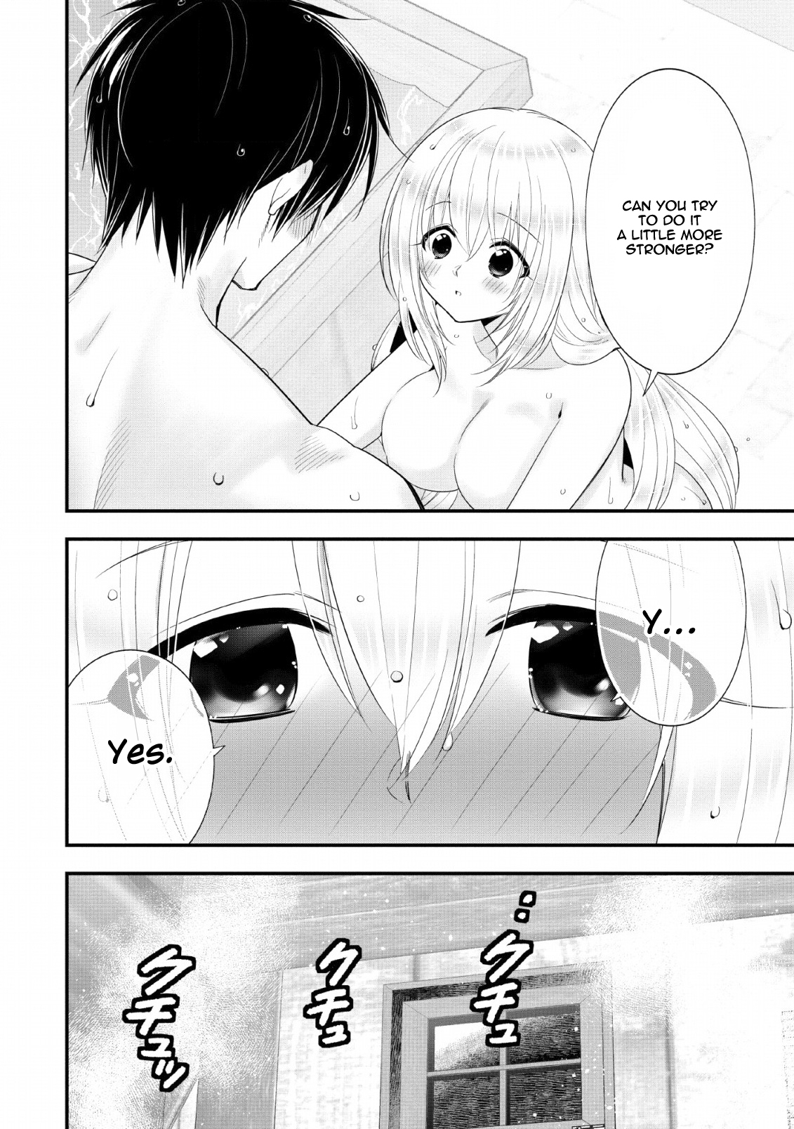 A-Rank Boukensha no Slow Life Chapter 13 - Page 15