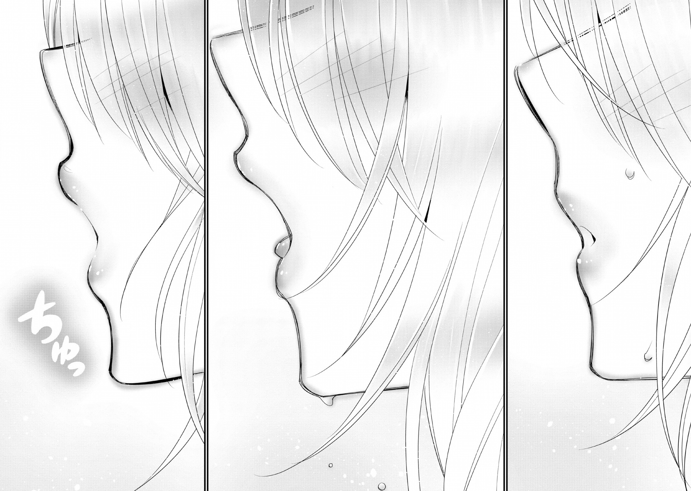 A-Rank Boukensha no Slow Life Chapter 13 - Page 17