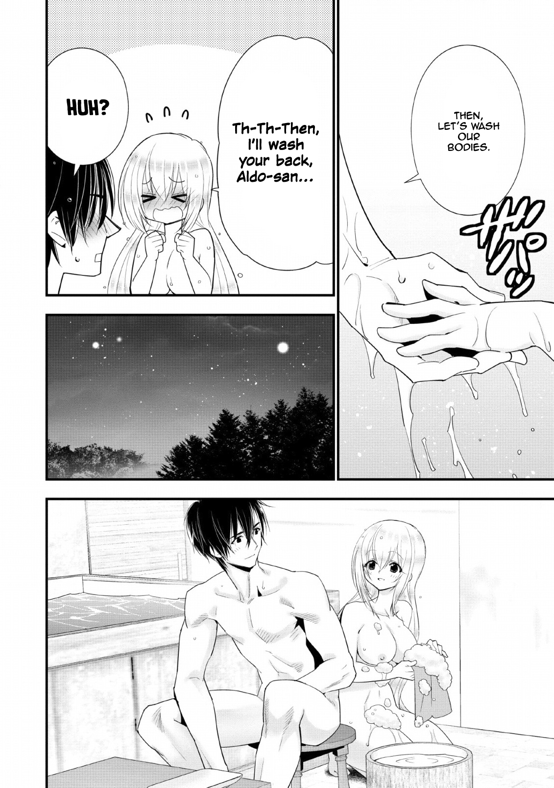 A-Rank Boukensha no Slow Life Chapter 13 - Page 5