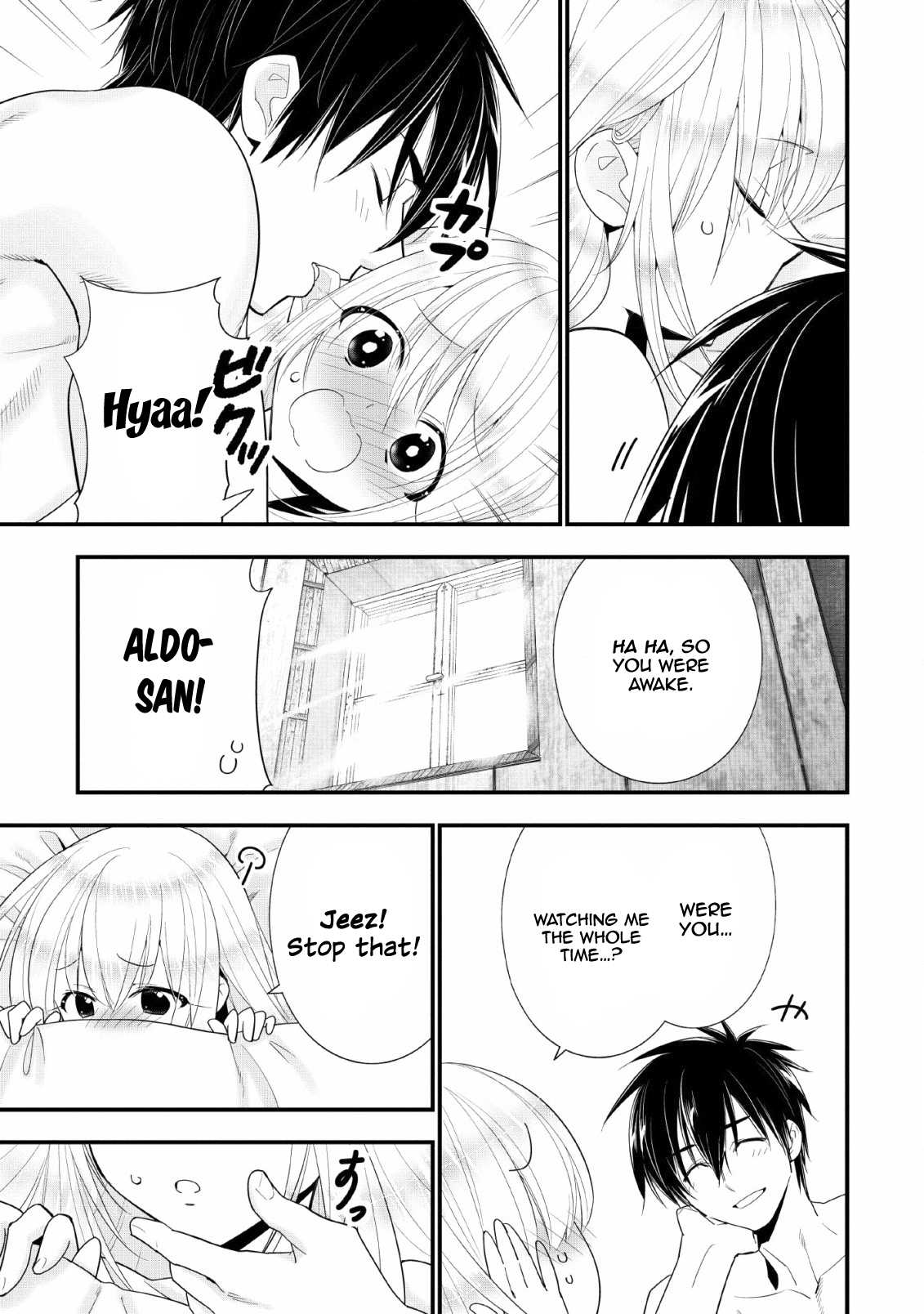 A-Rank Boukensha no Slow Life Chapter 14 - Page 15