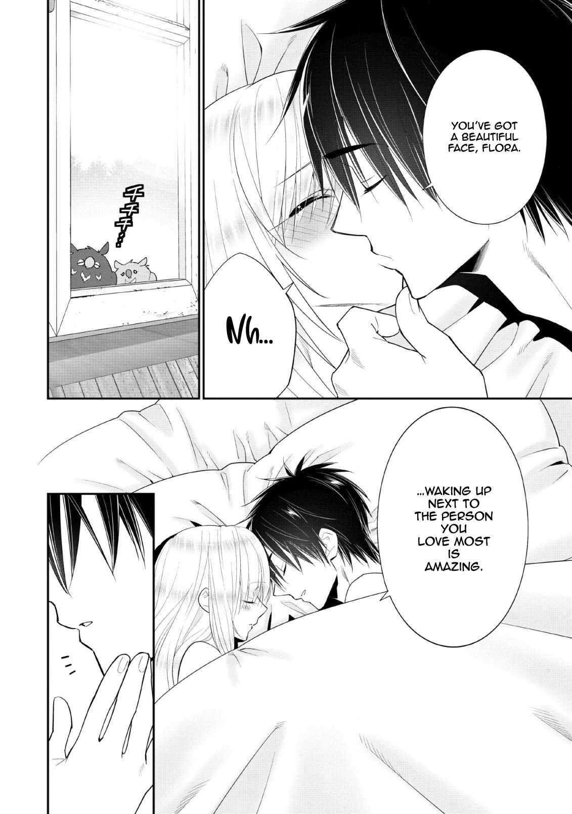 A-Rank Boukensha no Slow Life Chapter 14 - Page 16