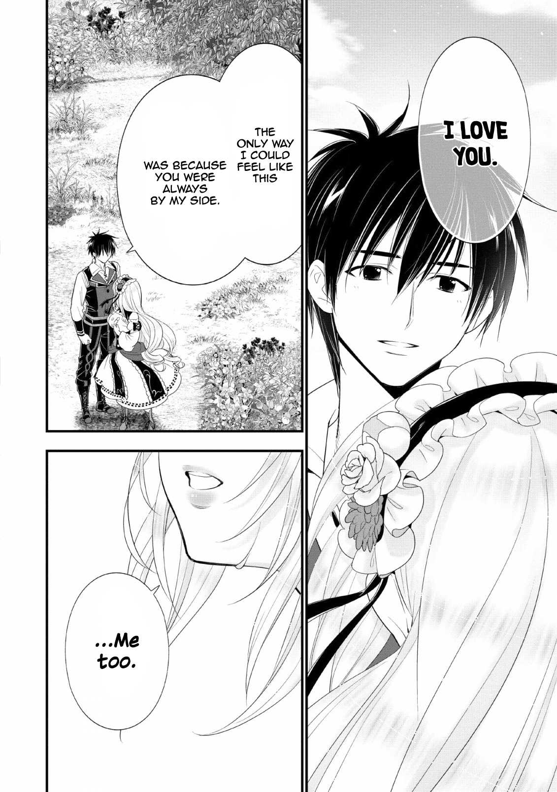 A-Rank Boukensha no Slow Life Chapter 14 - Page 26