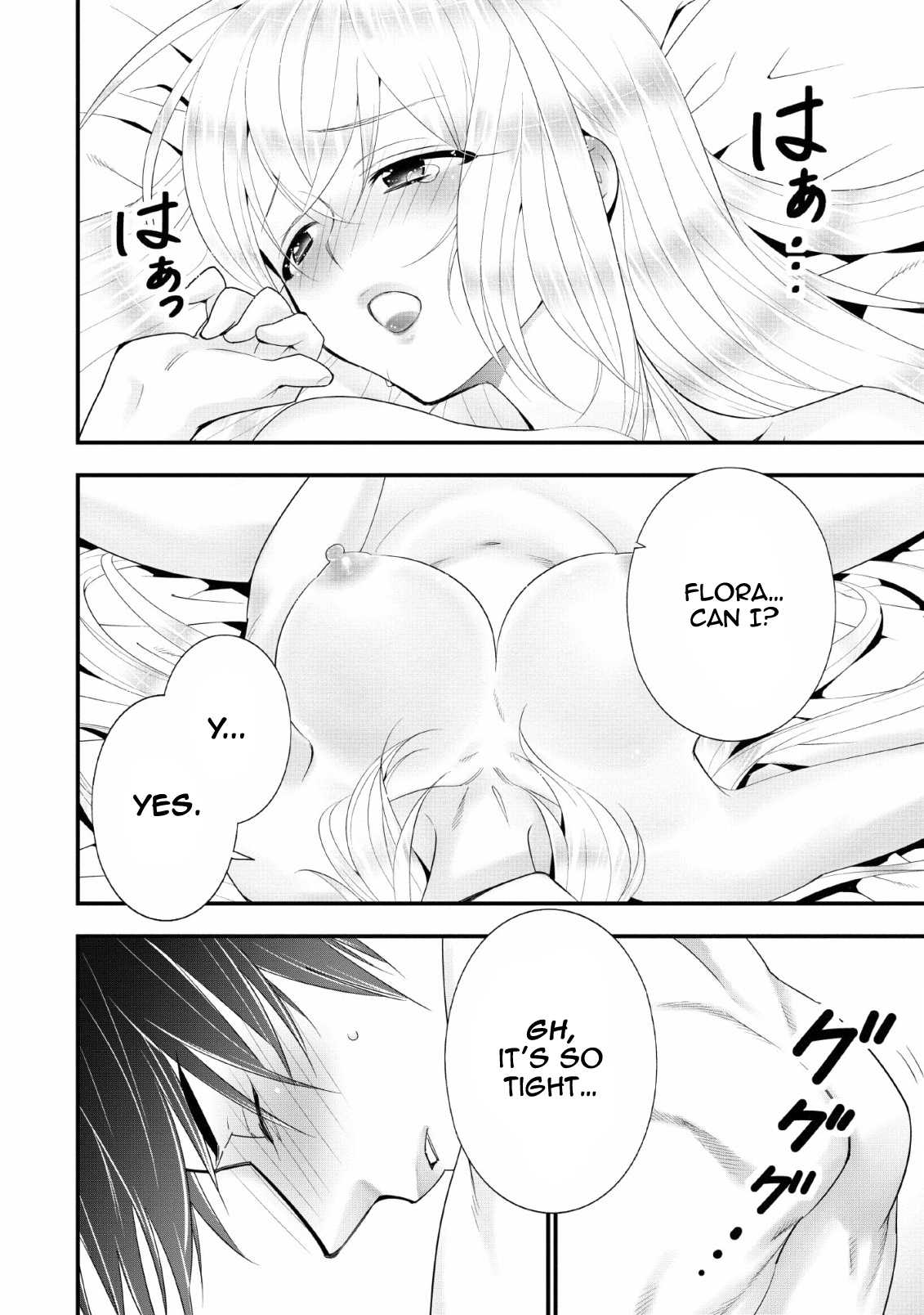 A-Rank Boukensha no Slow Life Chapter 14 - Page 5