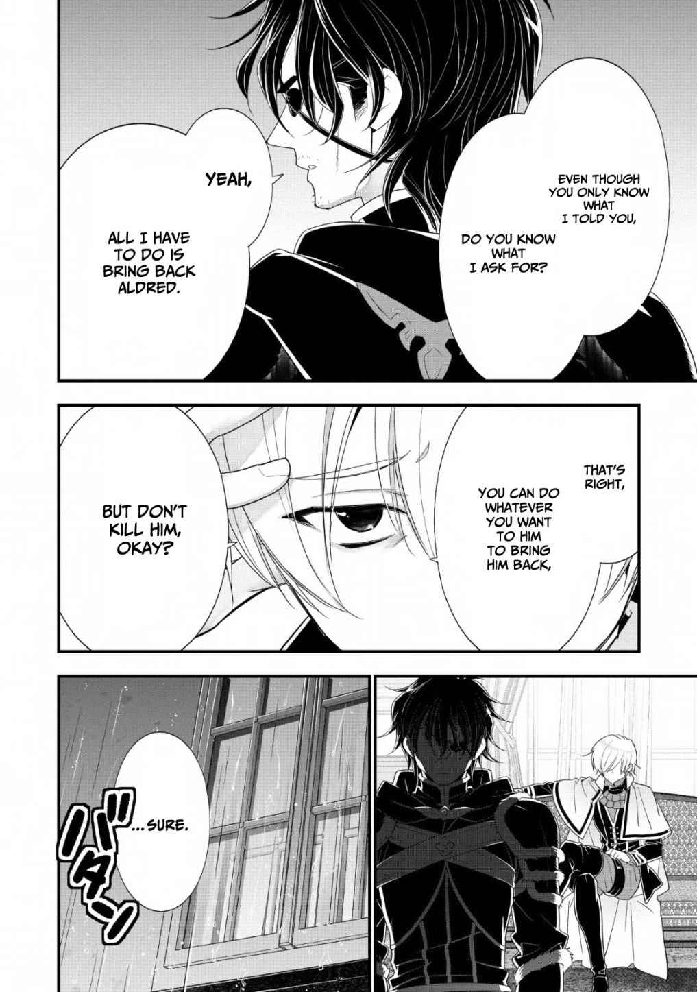 A-Rank Boukensha no Slow Life Chapter 15 - Page 15