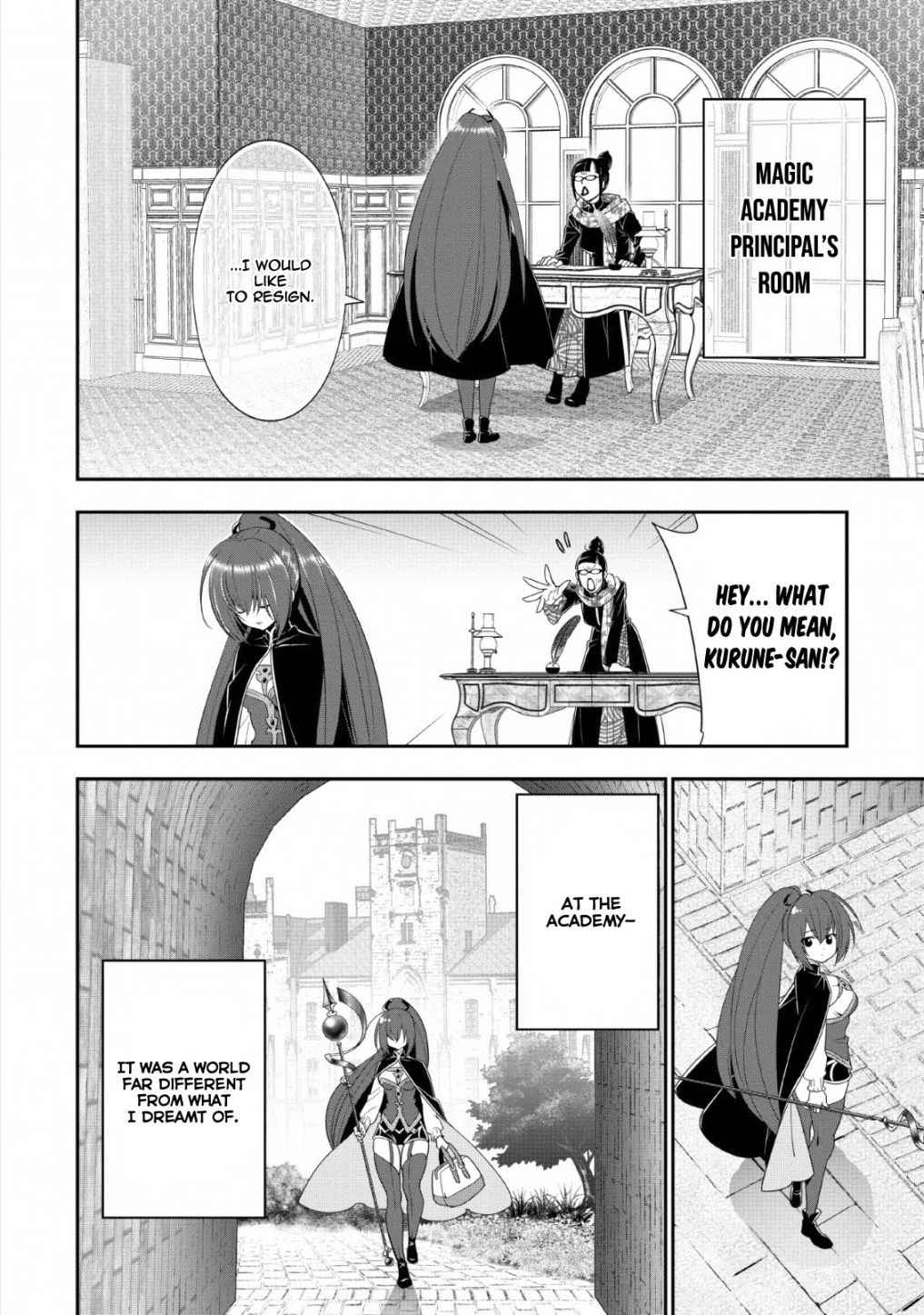 A-Rank Boukensha no Slow Life Chapter 15 - Page 3
