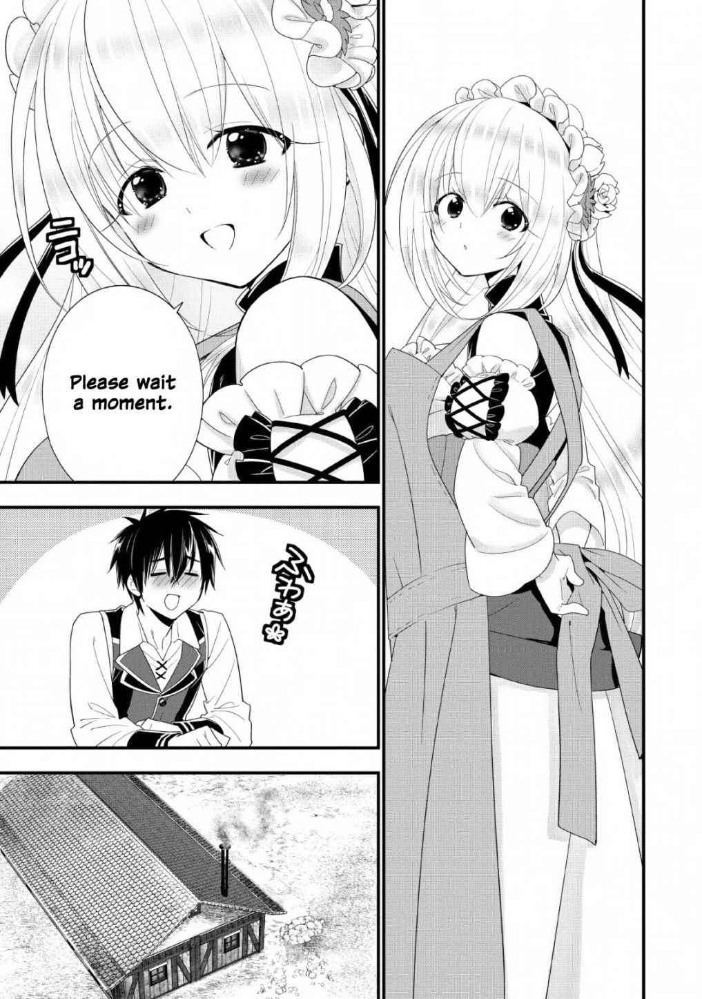 A-Rank Boukensha no Slow Life Chapter 15 - Page 24