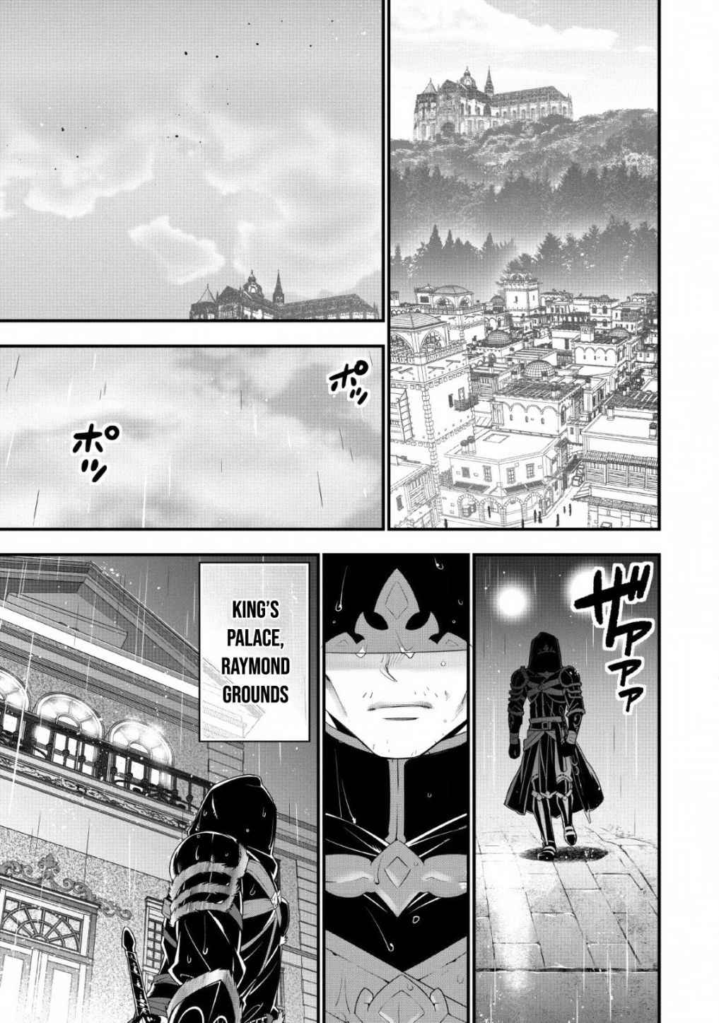 A-Rank Boukensha no Slow Life Chapter 15 - Page 10
