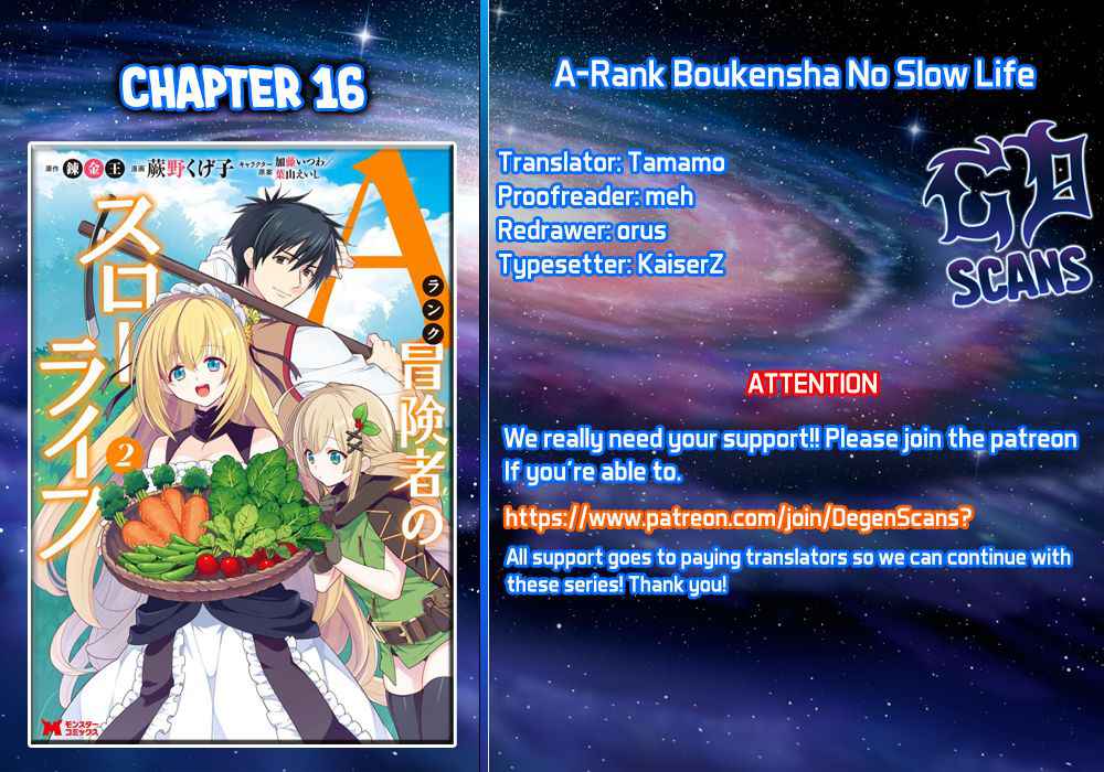 A-Rank Boukensha no Slow Life Chapter 16 - Page 1