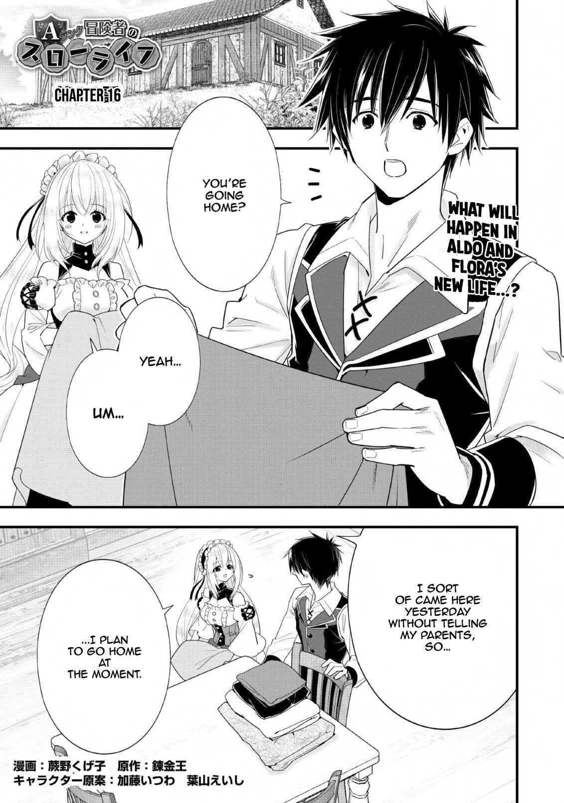 A-Rank Boukensha no Slow Life Chapter 16 - Page 2
