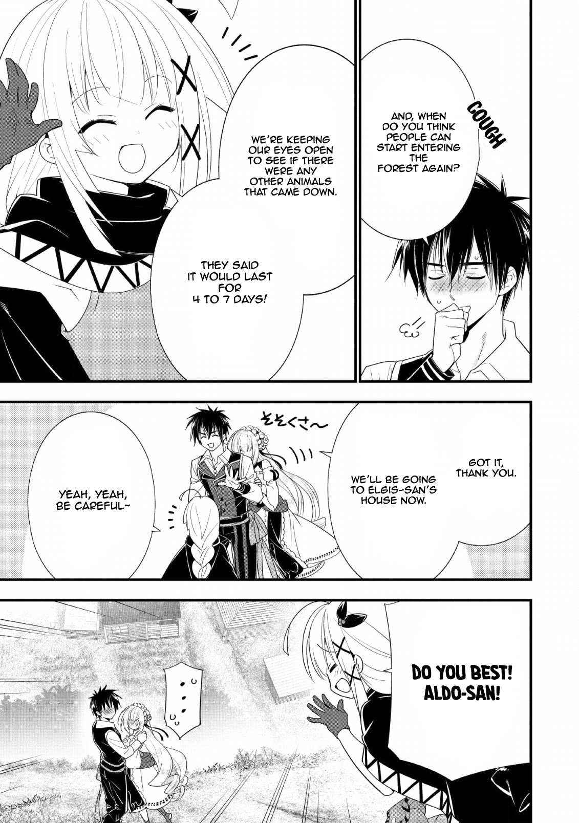 A-Rank Boukensha no Slow Life Chapter 16 - Page 12