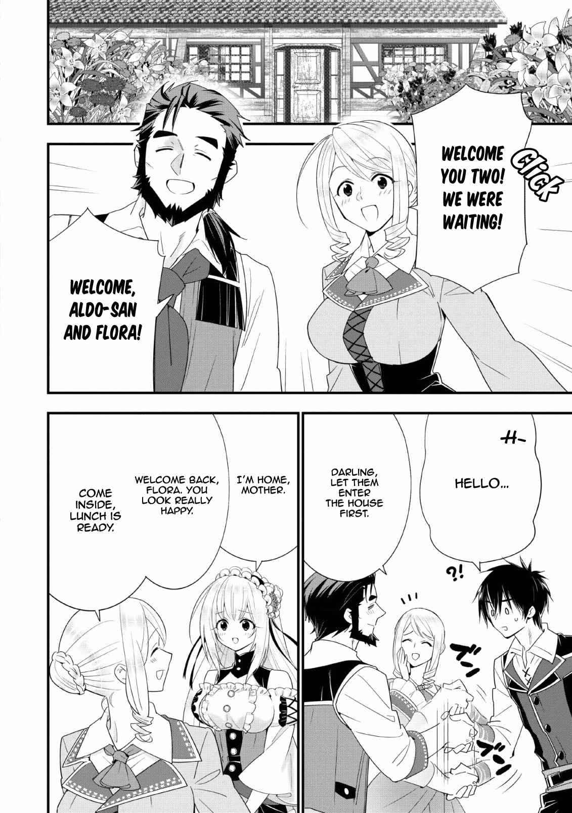 A-Rank Boukensha no Slow Life Chapter 16 - Page 13