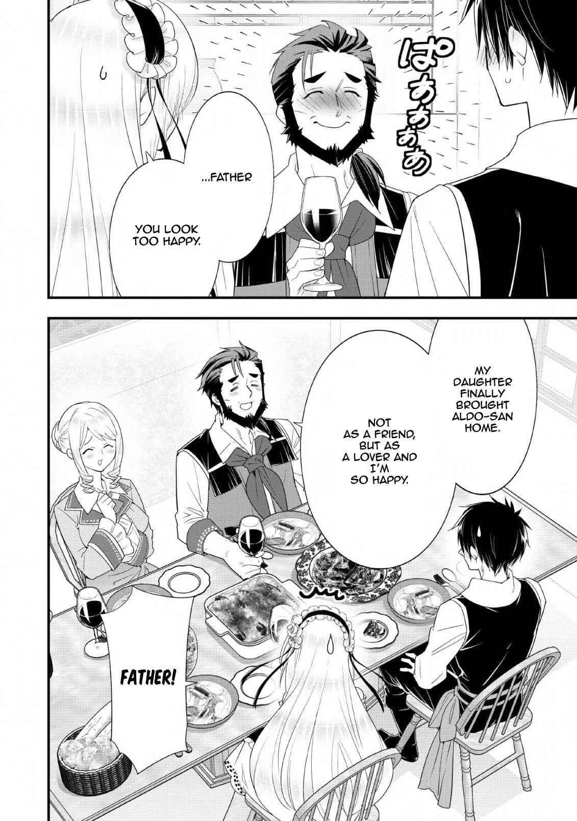 A-Rank Boukensha no Slow Life Chapter 16 - Page 15