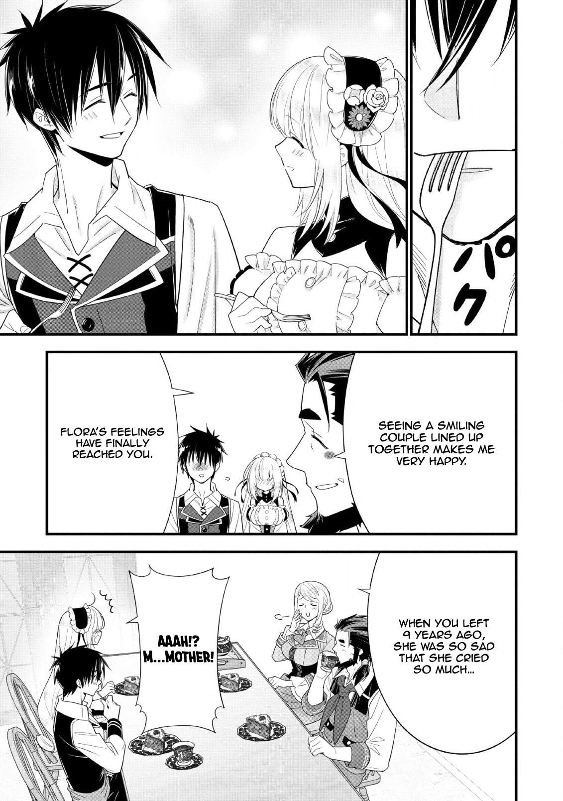 A-Rank Boukensha no Slow Life Chapter 17 - Page 4