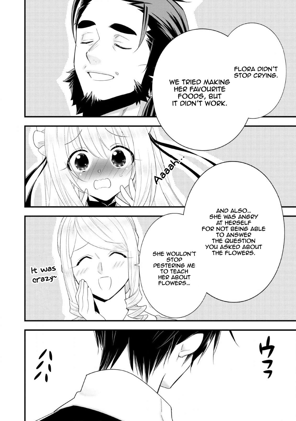 A-Rank Boukensha no Slow Life Chapter 17 - Page 7
