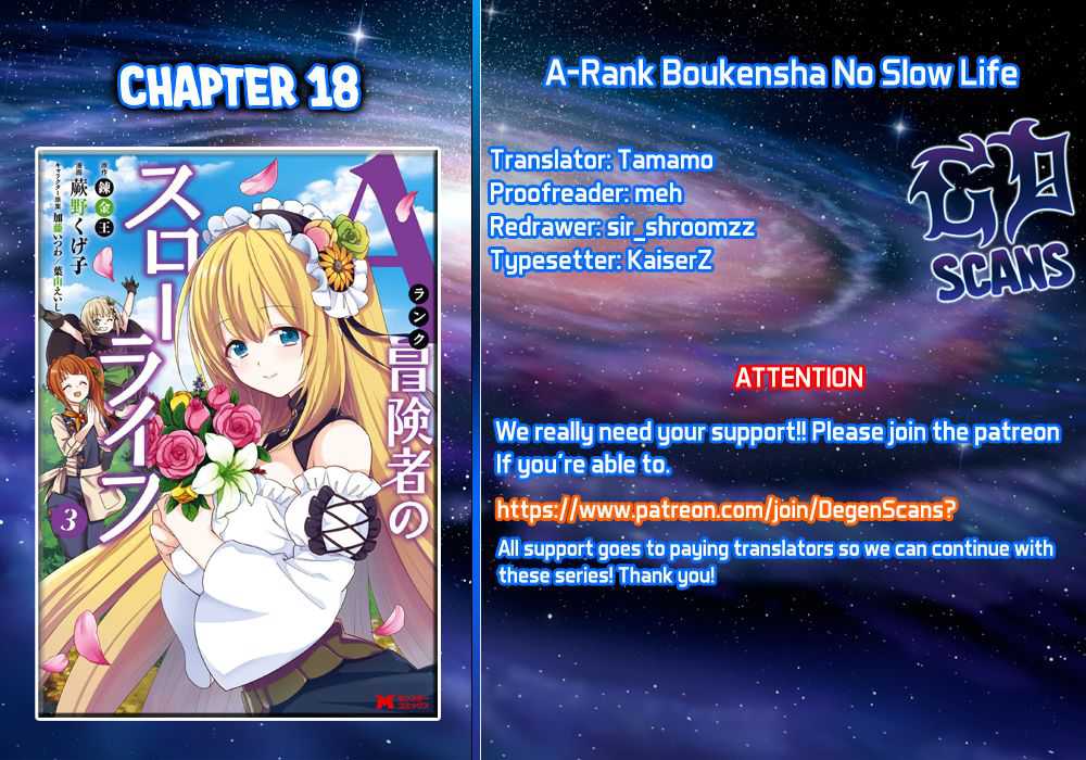 A-Rank Boukensha no Slow Life Chapter 18 - Page 1