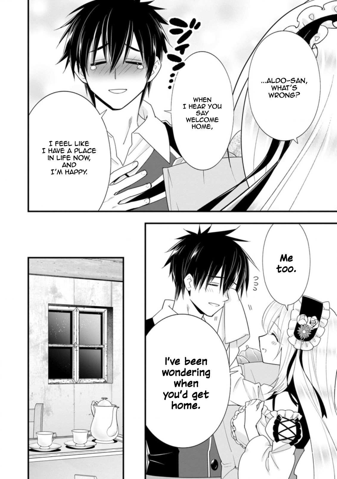 A-Rank Boukensha no Slow Life Chapter 18 - Page 13