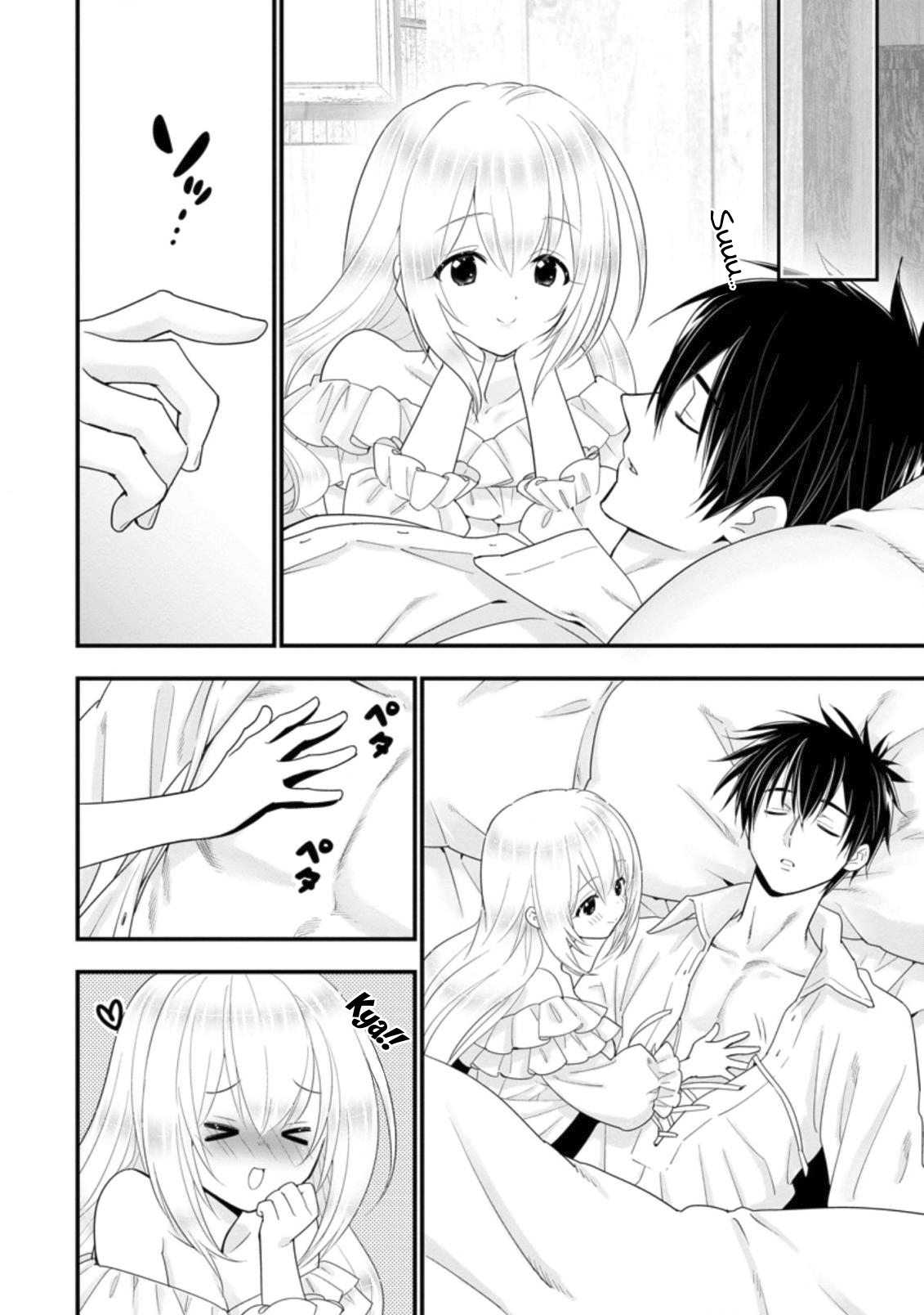 A-Rank Boukensha no Slow Life Chapter 18 - Page 25