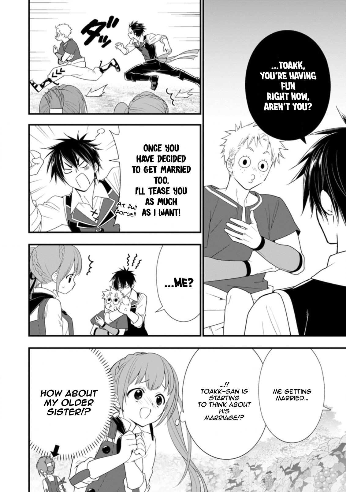 A-Rank Boukensha no Slow Life Chapter 18 - Page 5