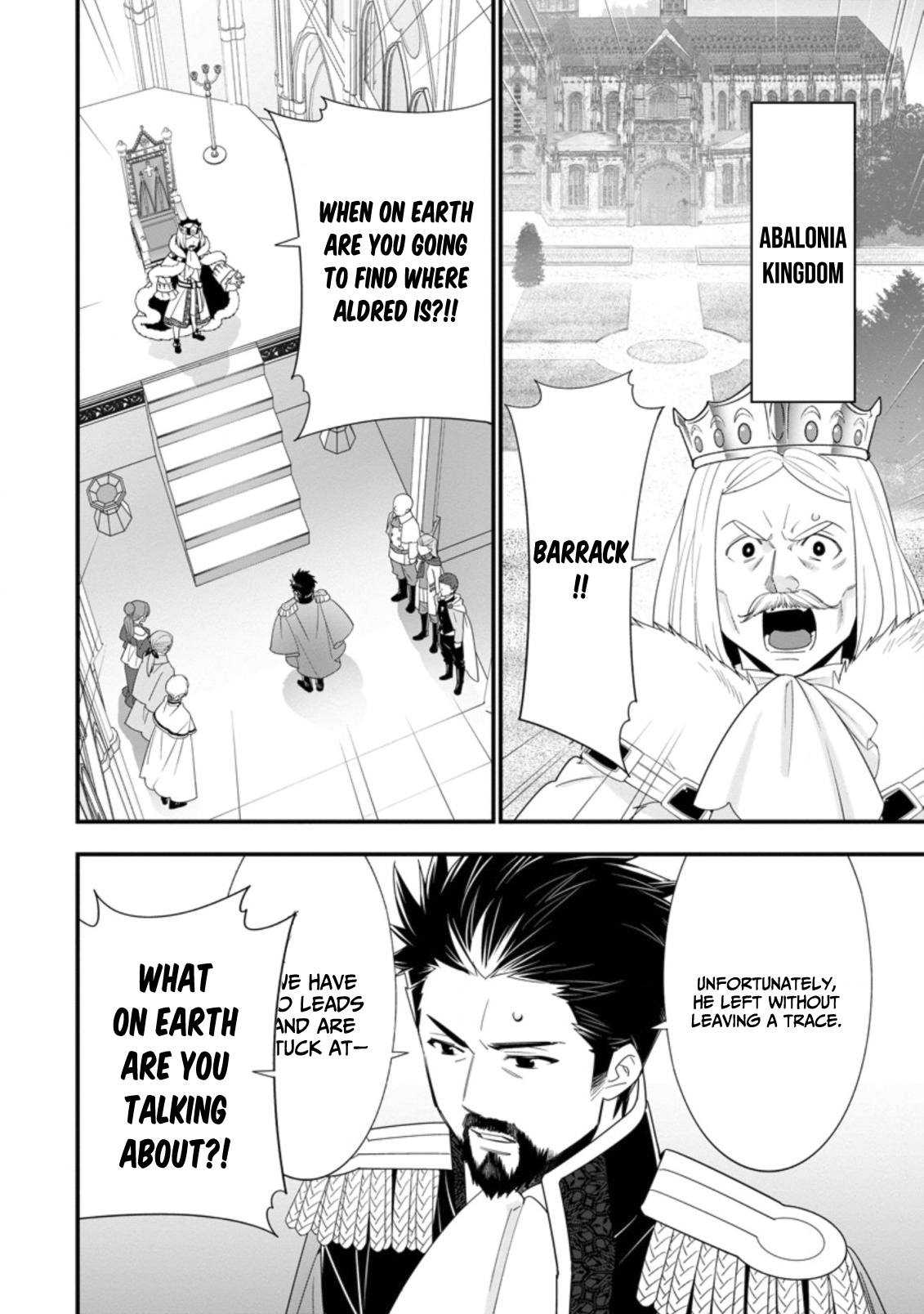 A-Rank Boukensha no Slow Life Chapter 18 - Page 7
